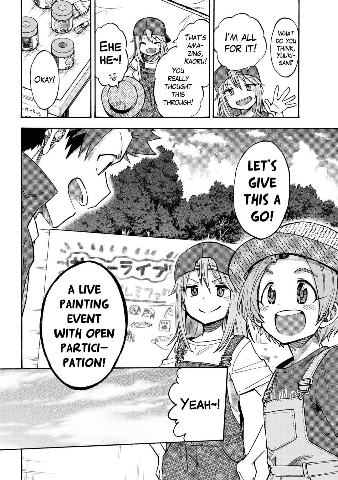 Page 10 Chapter 81 THE iDOLM@STER Cinderella Girls - U149