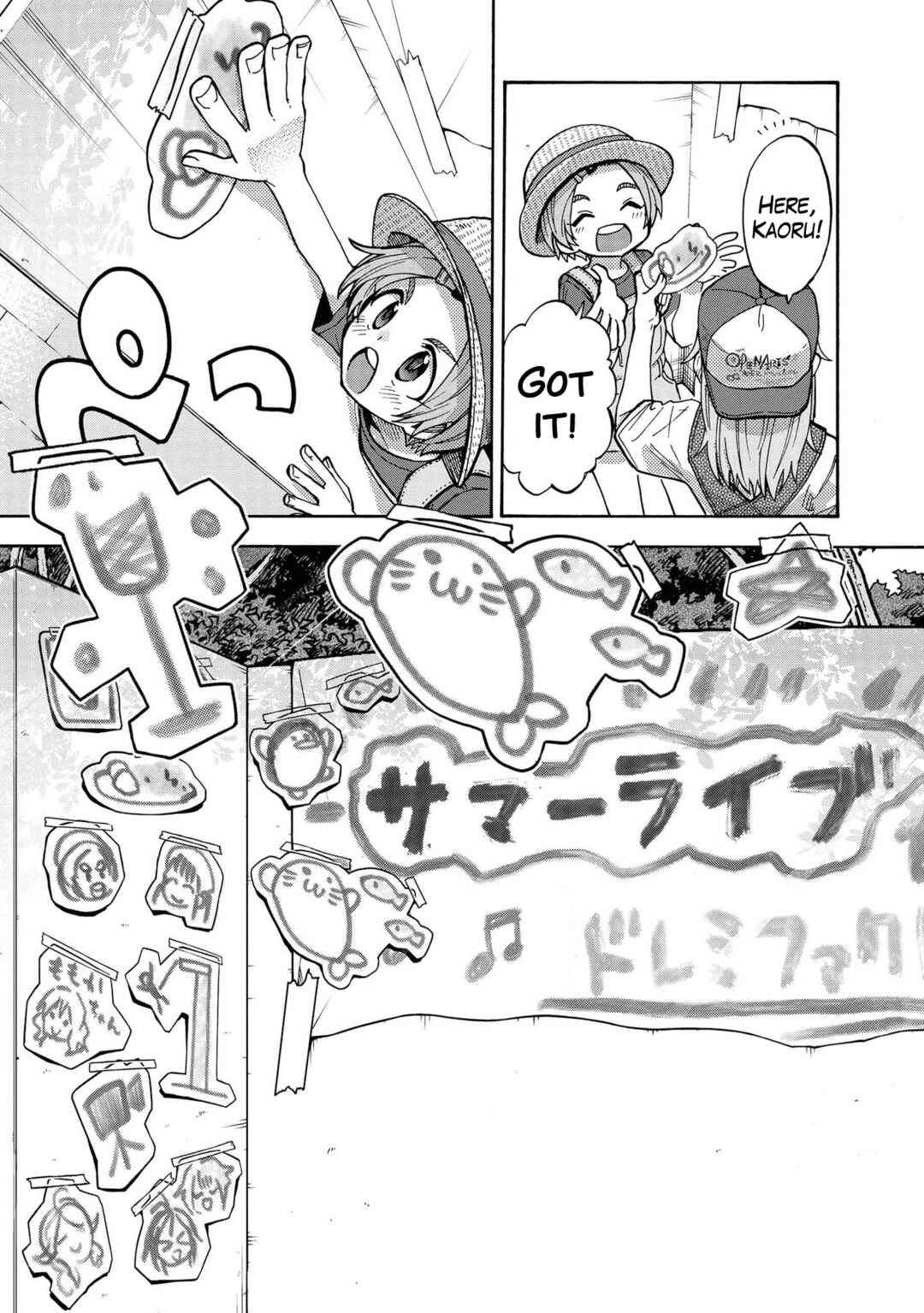 Page 16 Chapter 81 THE iDOLM@STER Cinderella Girls - U149