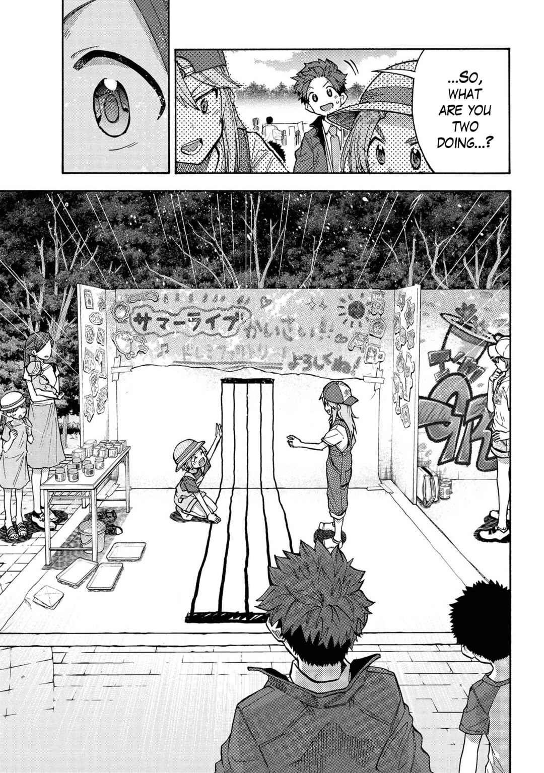 Page 18 Chapter 81 THE iDOLM@STER Cinderella Girls - U149