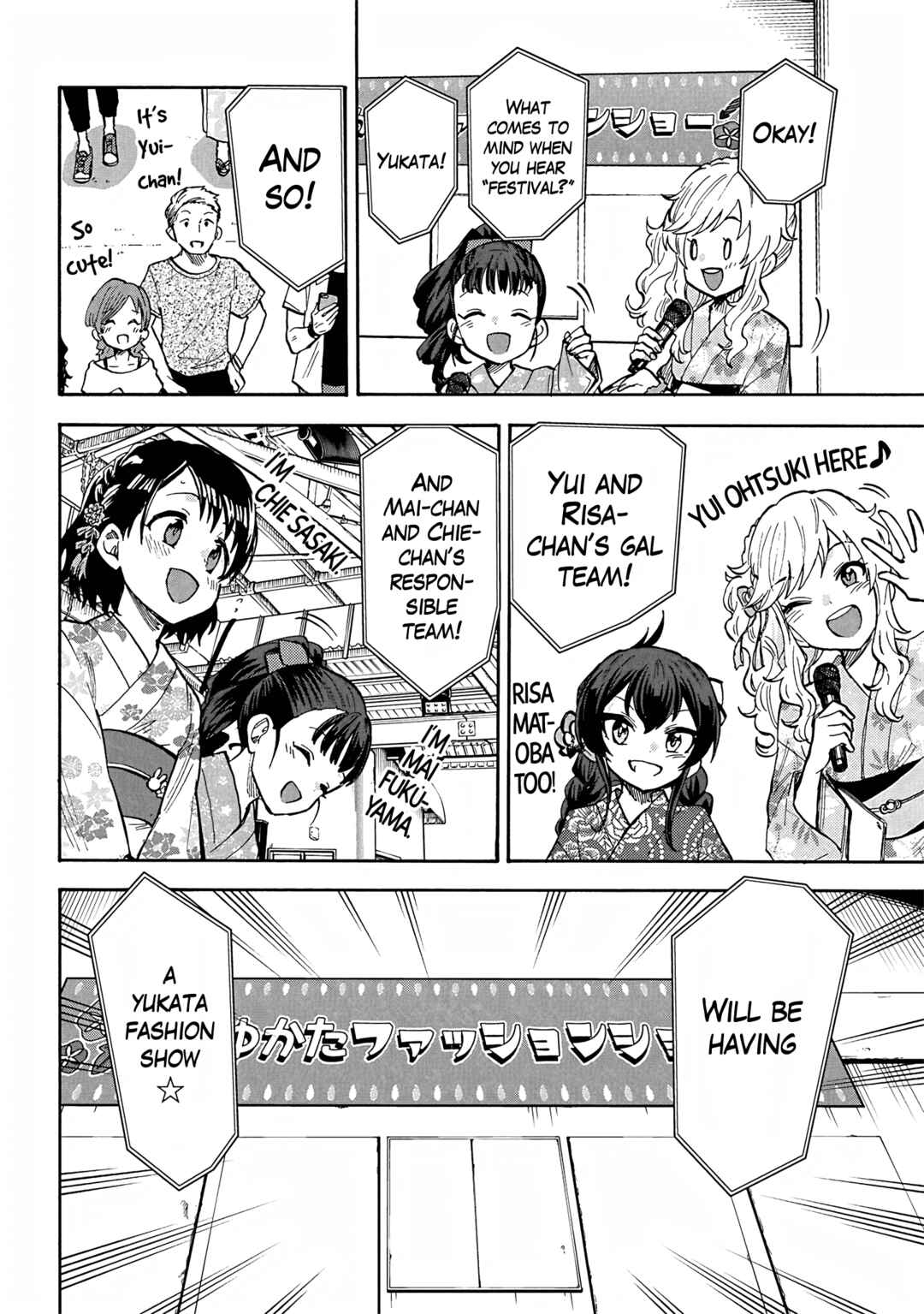 Page 11 Chapter 93 THE iDOLM@STER Cinderella Girls - U149