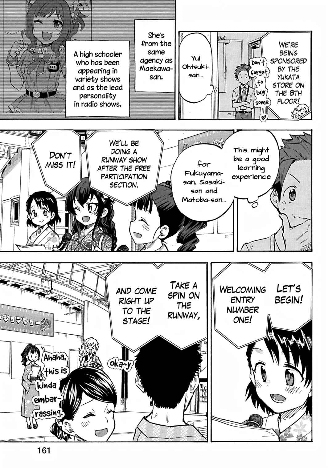 Page 13 Chapter 93 THE iDOLM@STER Cinderella Girls - U149