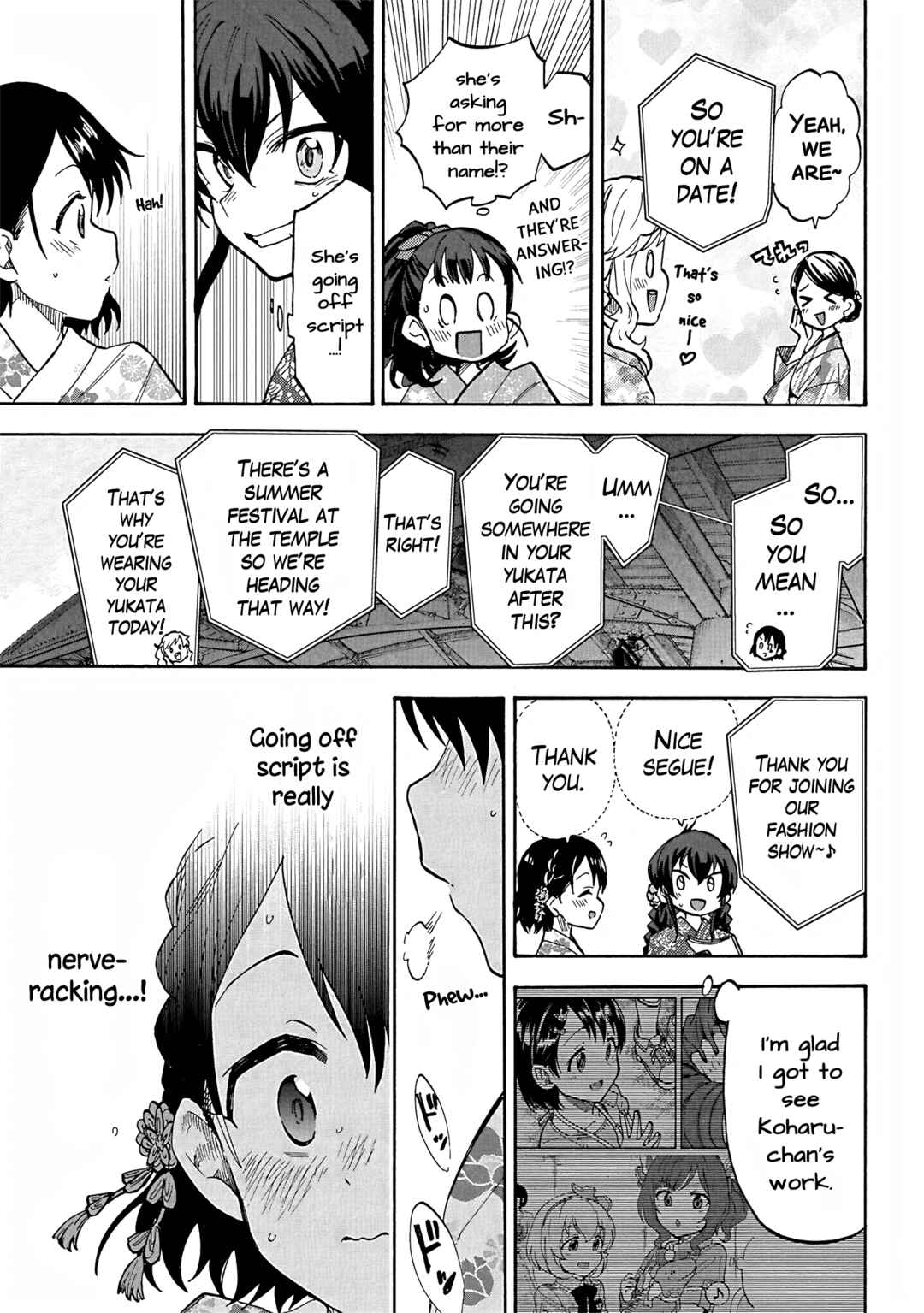 Page 15 Chapter 93 THE iDOLM@STER Cinderella Girls - U149