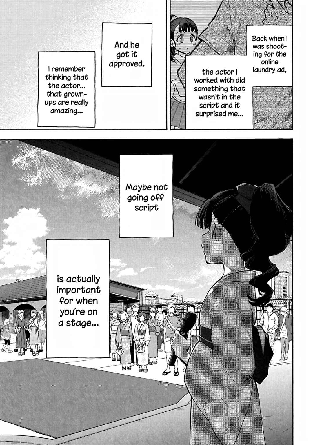 Page 17 Chapter 93 THE iDOLM@STER Cinderella Girls - U149