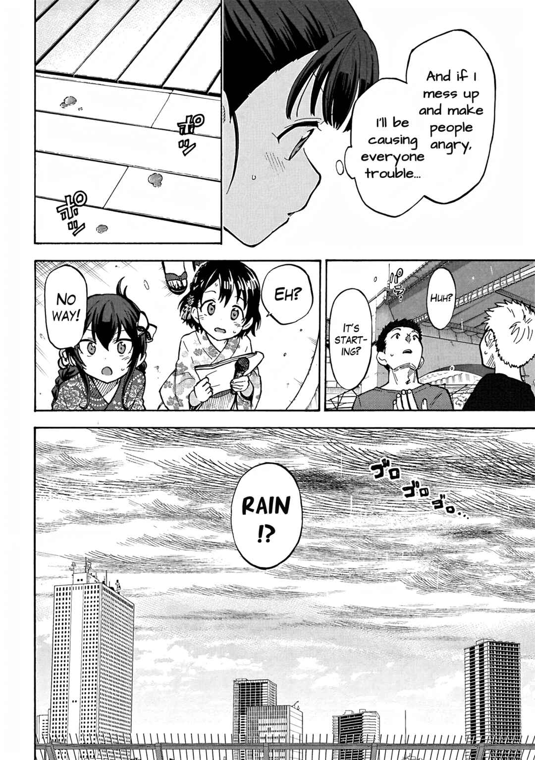 Page 20 Chapter 93 THE iDOLM@STER Cinderella Girls - U149