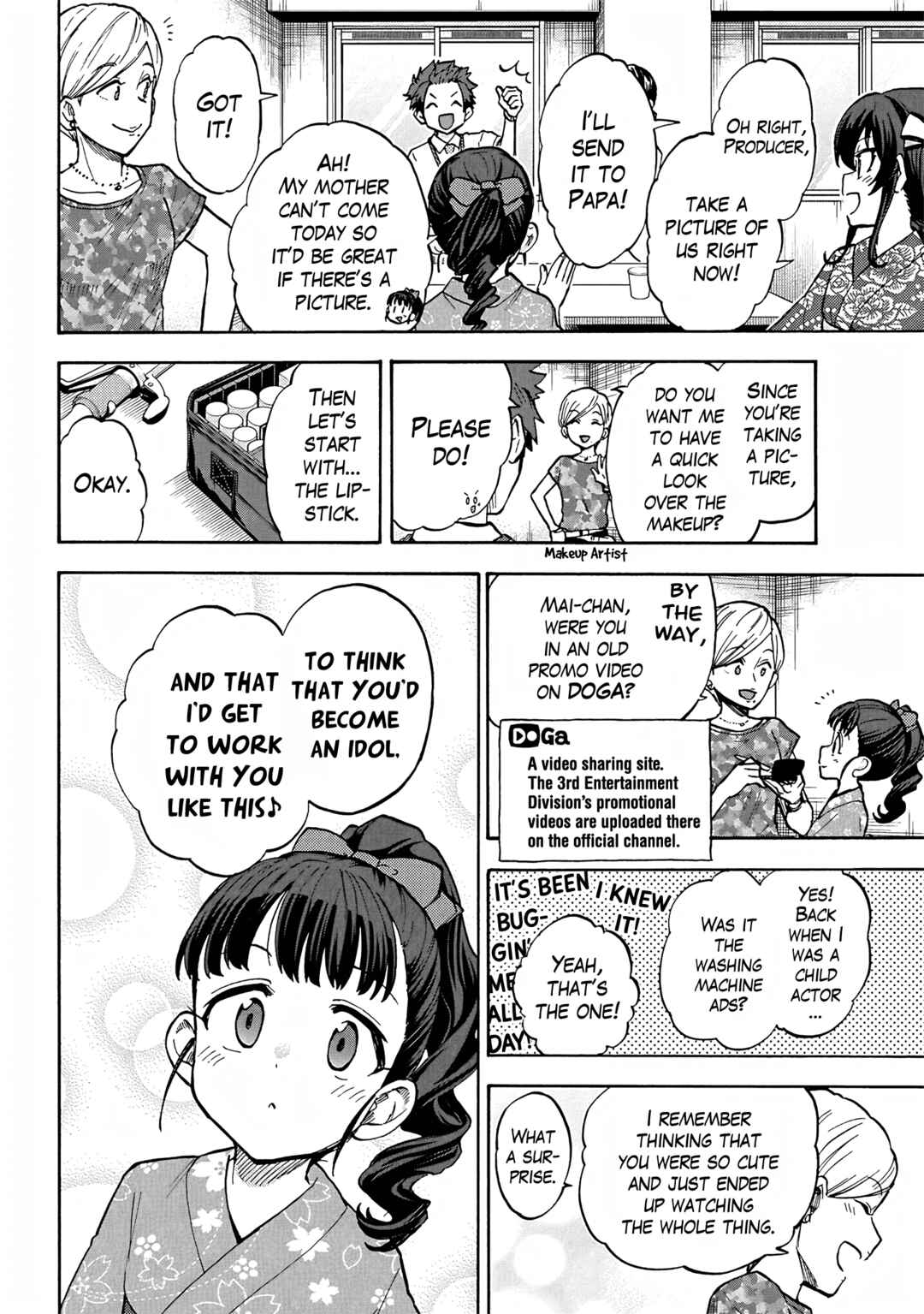 Page 6 Chapter 93 THE iDOLM@STER Cinderella Girls - U149
