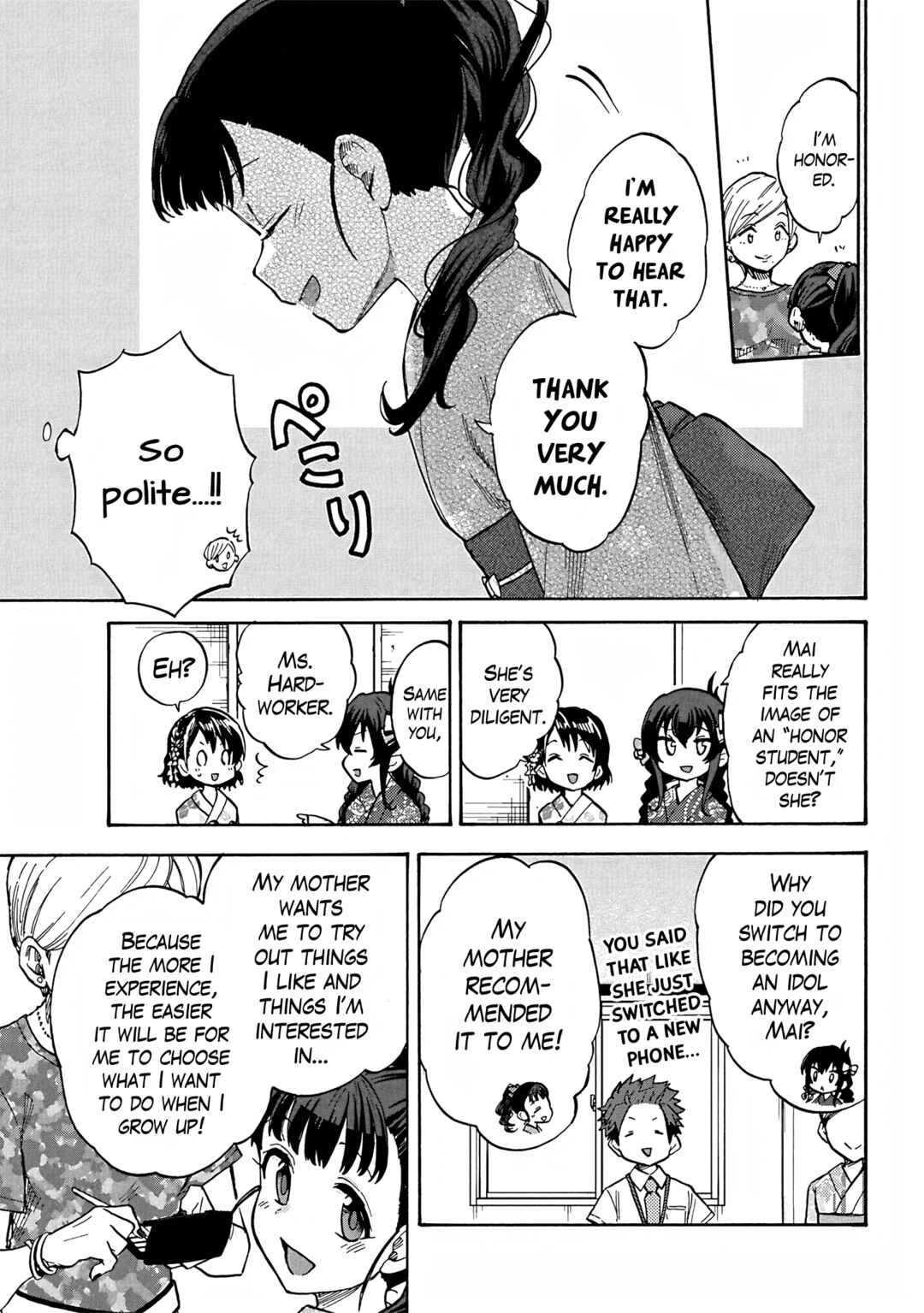 Page 7 Chapter 93 THE iDOLM@STER Cinderella Girls - U149