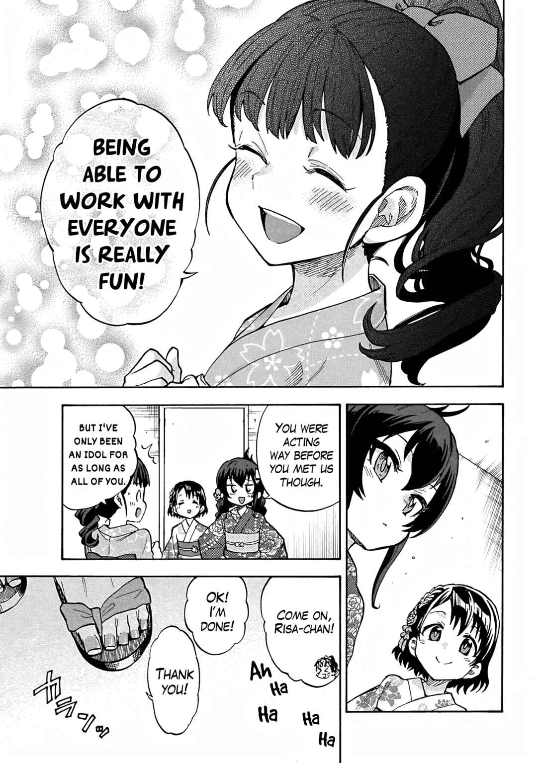Page 9 Chapter 93 THE iDOLM@STER Cinderella Girls - U149