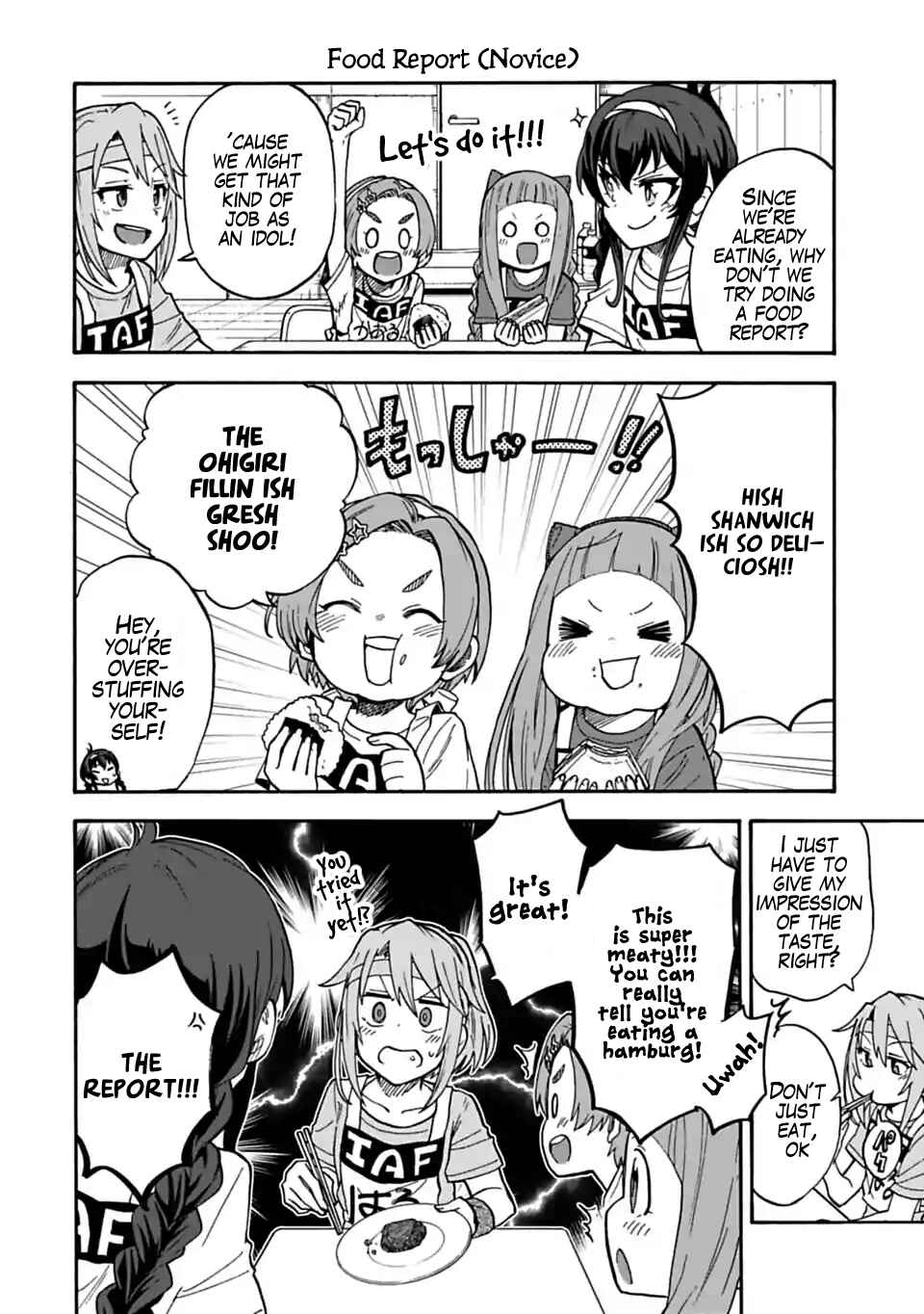 Page 2 Chapter 58.5 THE iDOLM@STER Cinderella Girls - U149