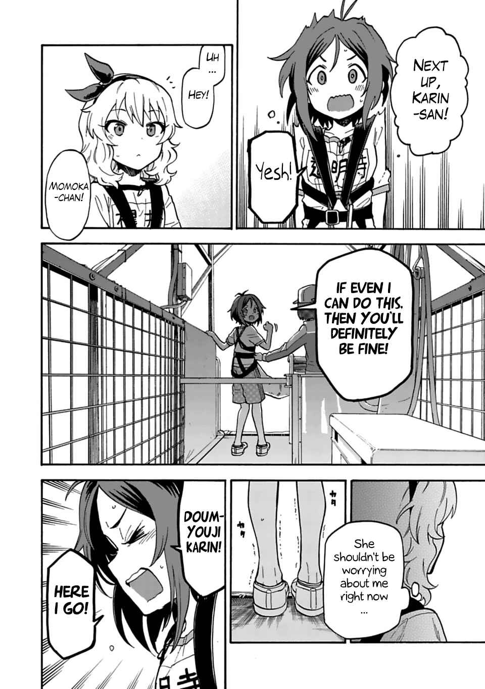 Page 12 Chapter 39 THE iDOLM@STER Cinderella Girls - U149