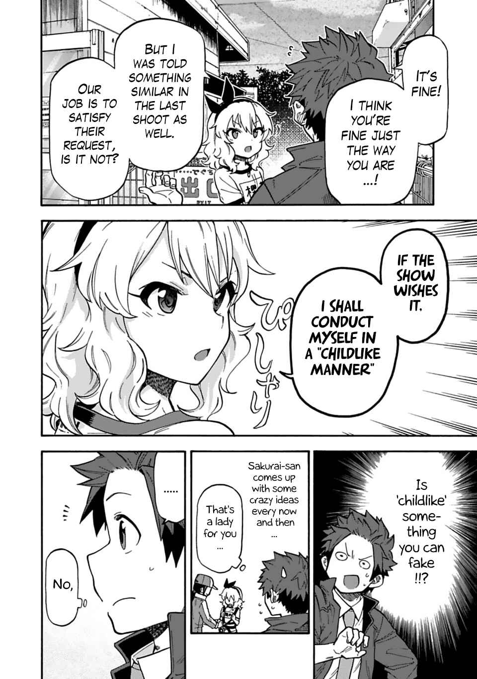 Page 4 Chapter 39 THE iDOLM@STER Cinderella Girls - U149