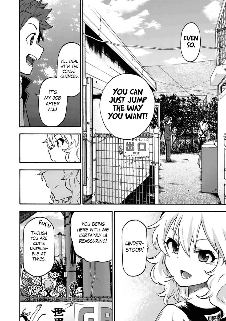 Page 6 Chapter 39 THE iDOLM@STER Cinderella Girls - U149