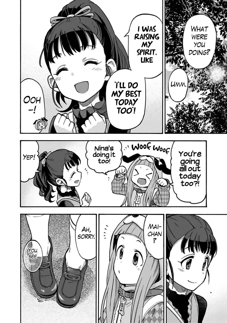 Page 17 Chapter 29 THE iDOLM@STER Cinderella Girls - U149