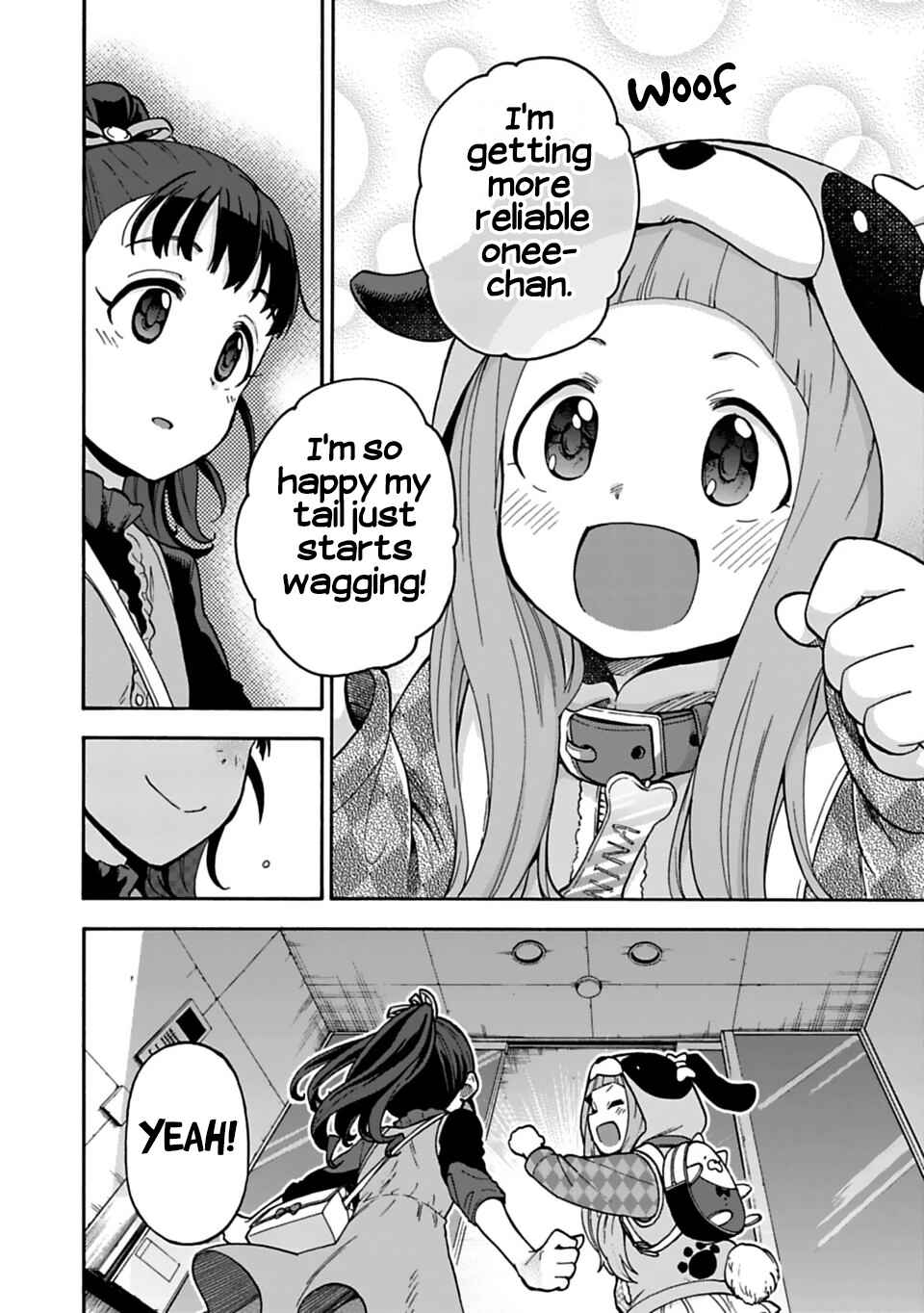 Page 19 Chapter 29 THE iDOLM@STER Cinderella Girls - U149