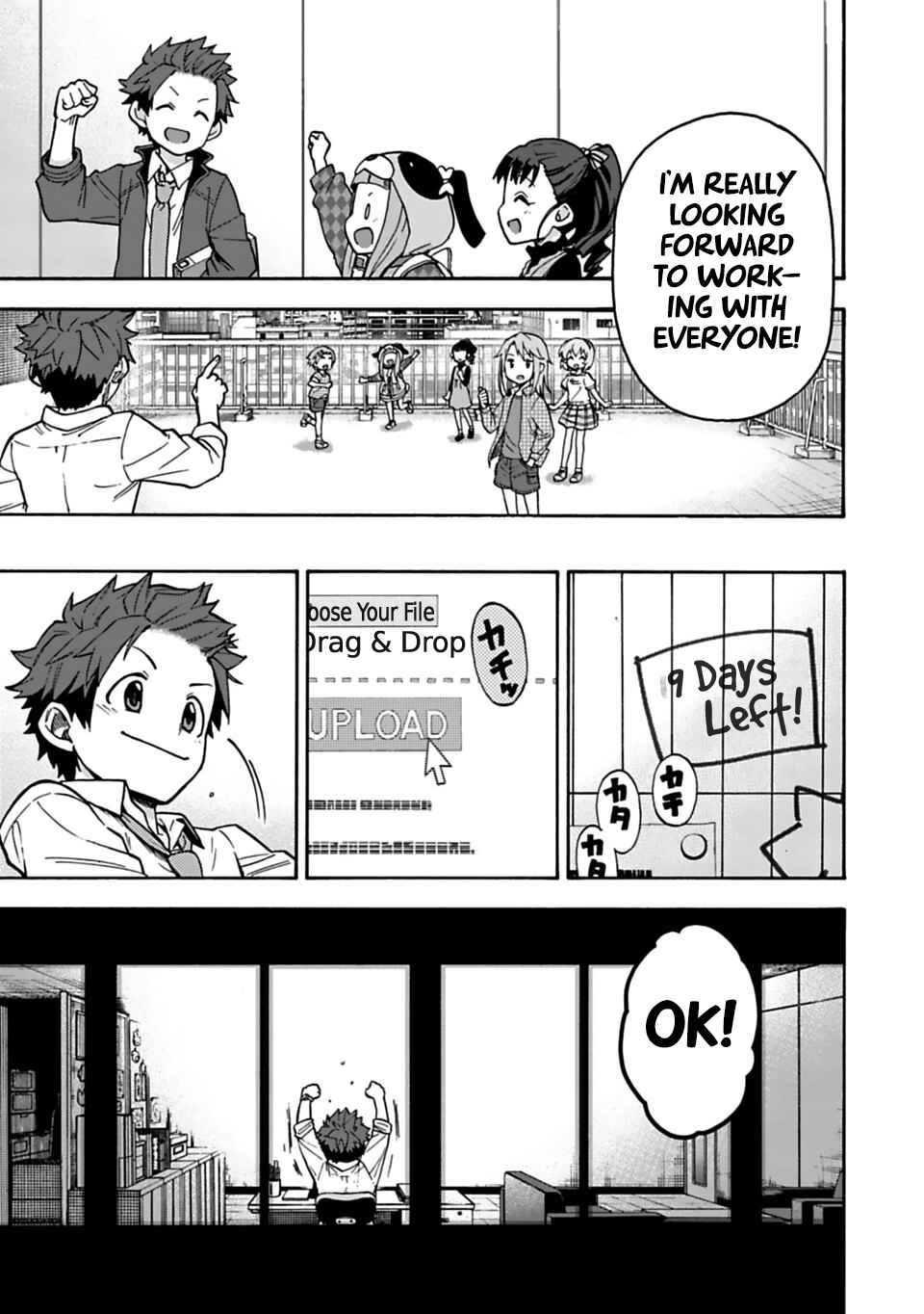 Page 20 Chapter 29 THE iDOLM@STER Cinderella Girls - U149
