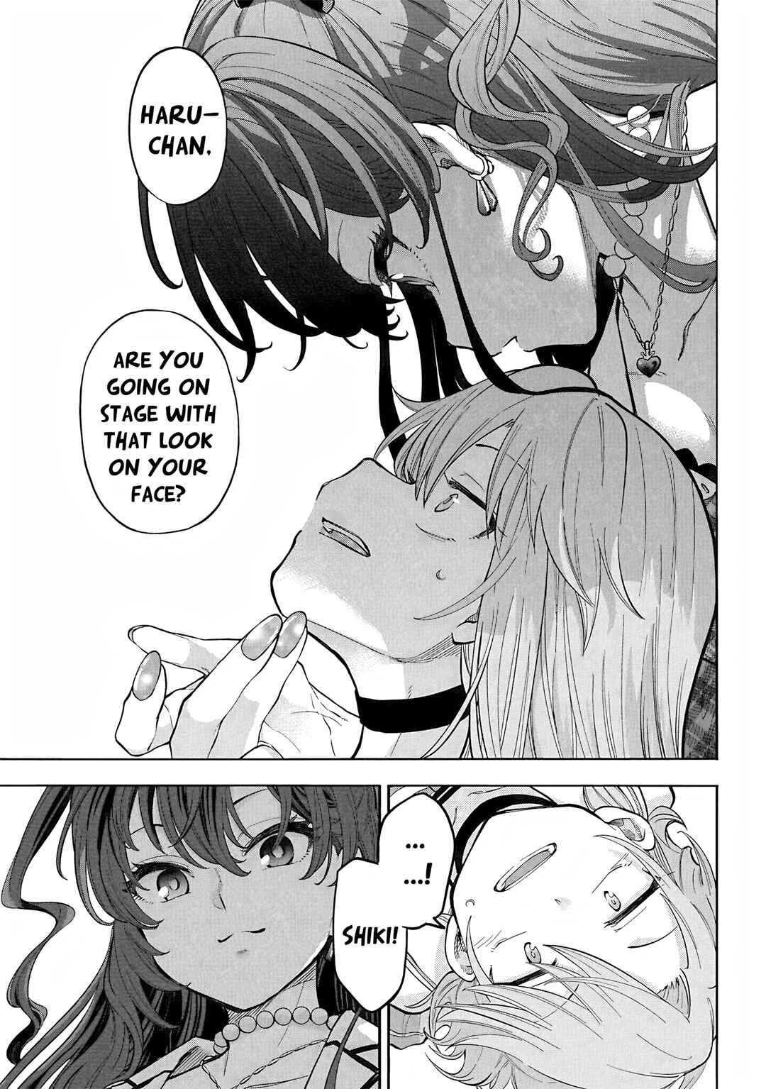 Page 13 Chapter 109 THE iDOLM@STER Cinderella Girls - U149