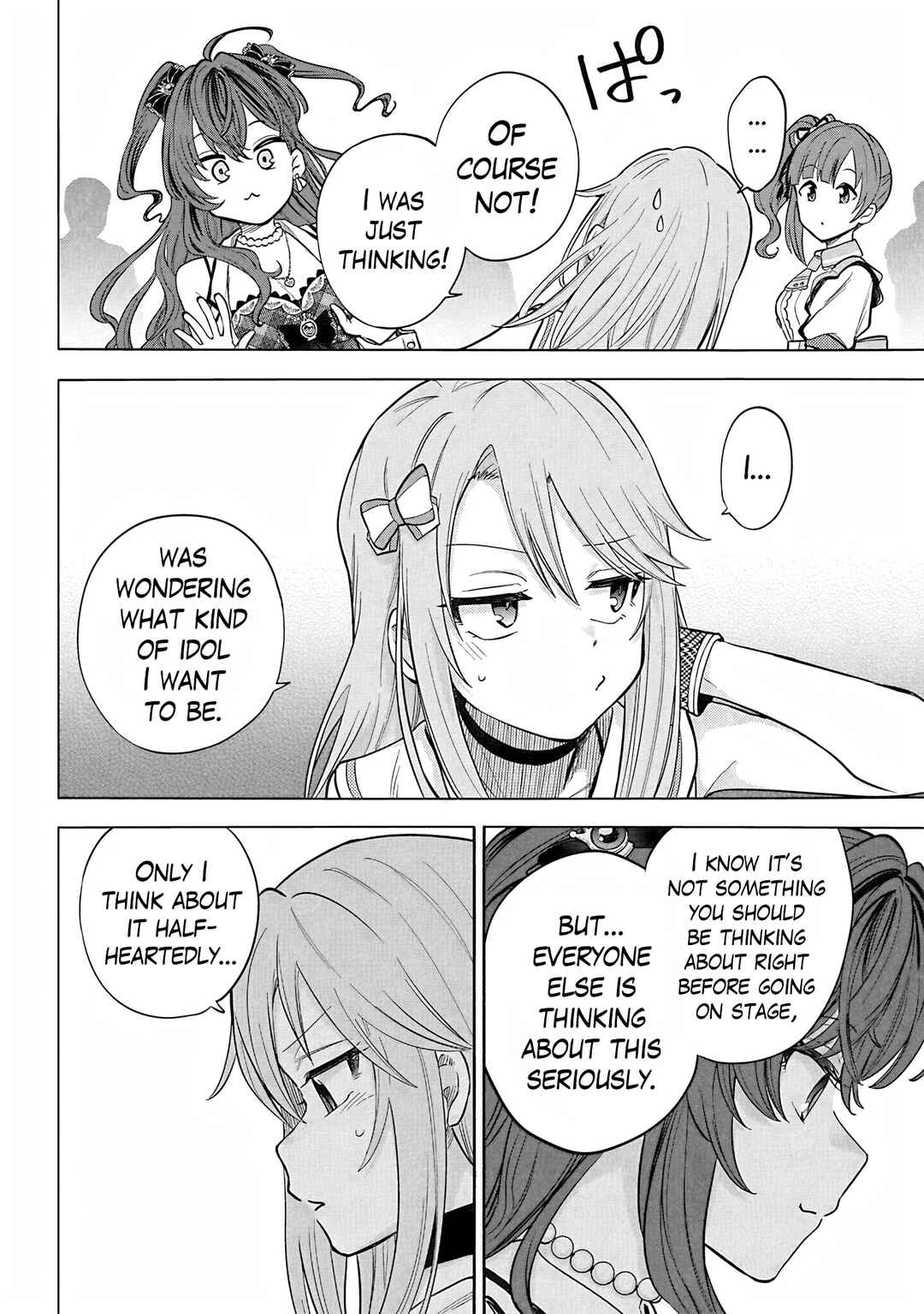 Page 14 Chapter 109 THE iDOLM@STER Cinderella Girls - U149