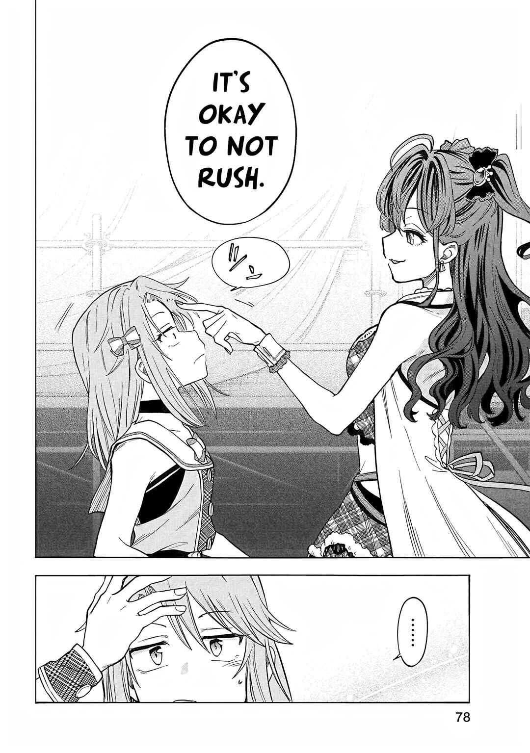Page 16 Chapter 109 THE iDOLM@STER Cinderella Girls - U149