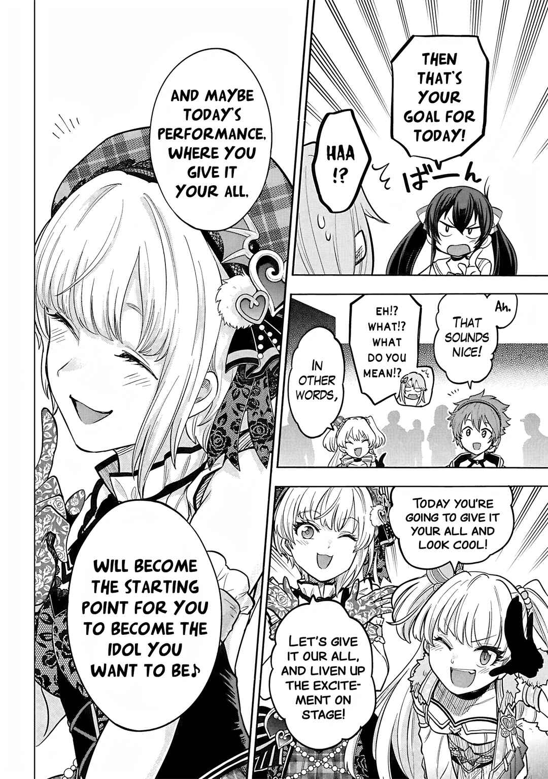 Page 20 Chapter 109 THE iDOLM@STER Cinderella Girls - U149