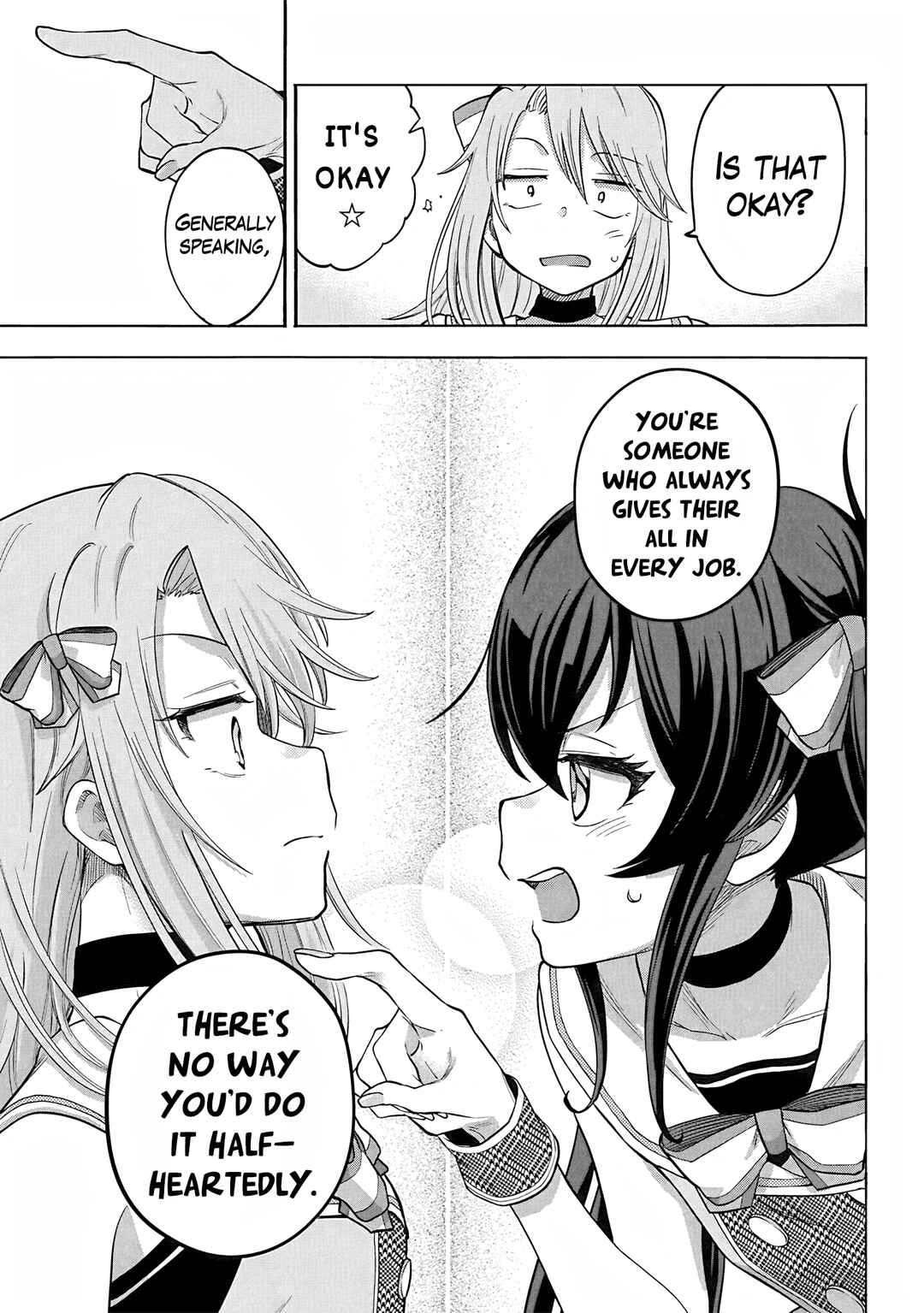 Page 21 Chapter 109 THE iDOLM@STER Cinderella Girls - U149