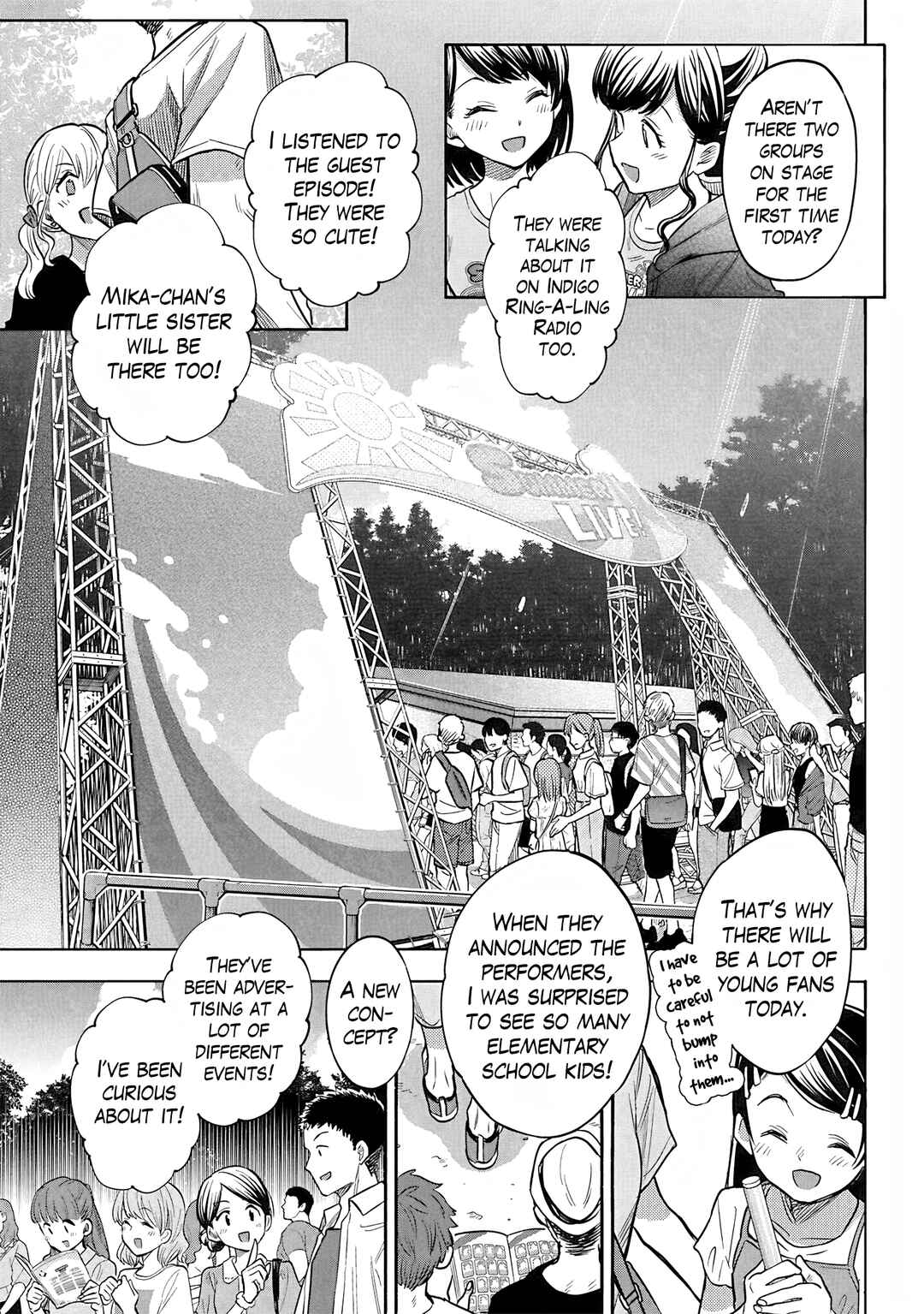 Page 3 Chapter 109 THE iDOLM@STER Cinderella Girls - U149