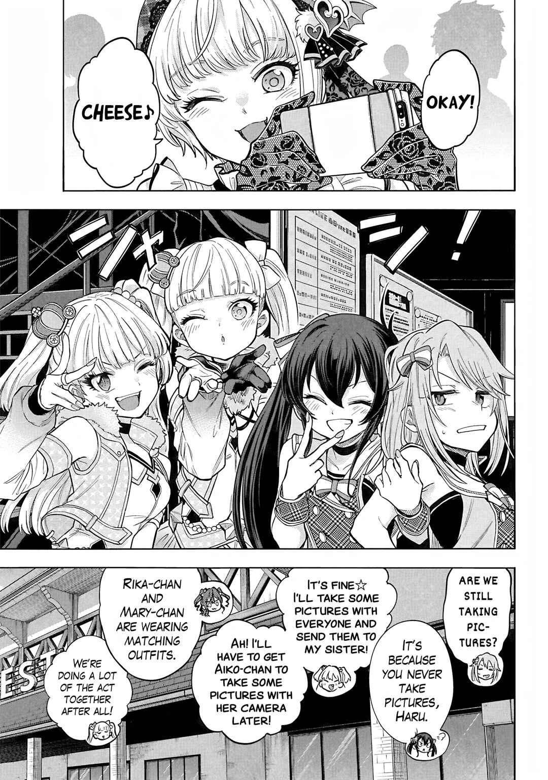 Page 5 Chapter 109 THE iDOLM@STER Cinderella Girls - U149