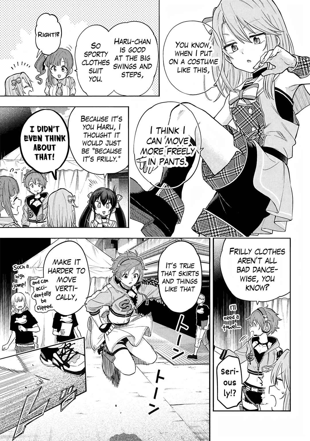 Page 7 Chapter 109 THE iDOLM@STER Cinderella Girls - U149