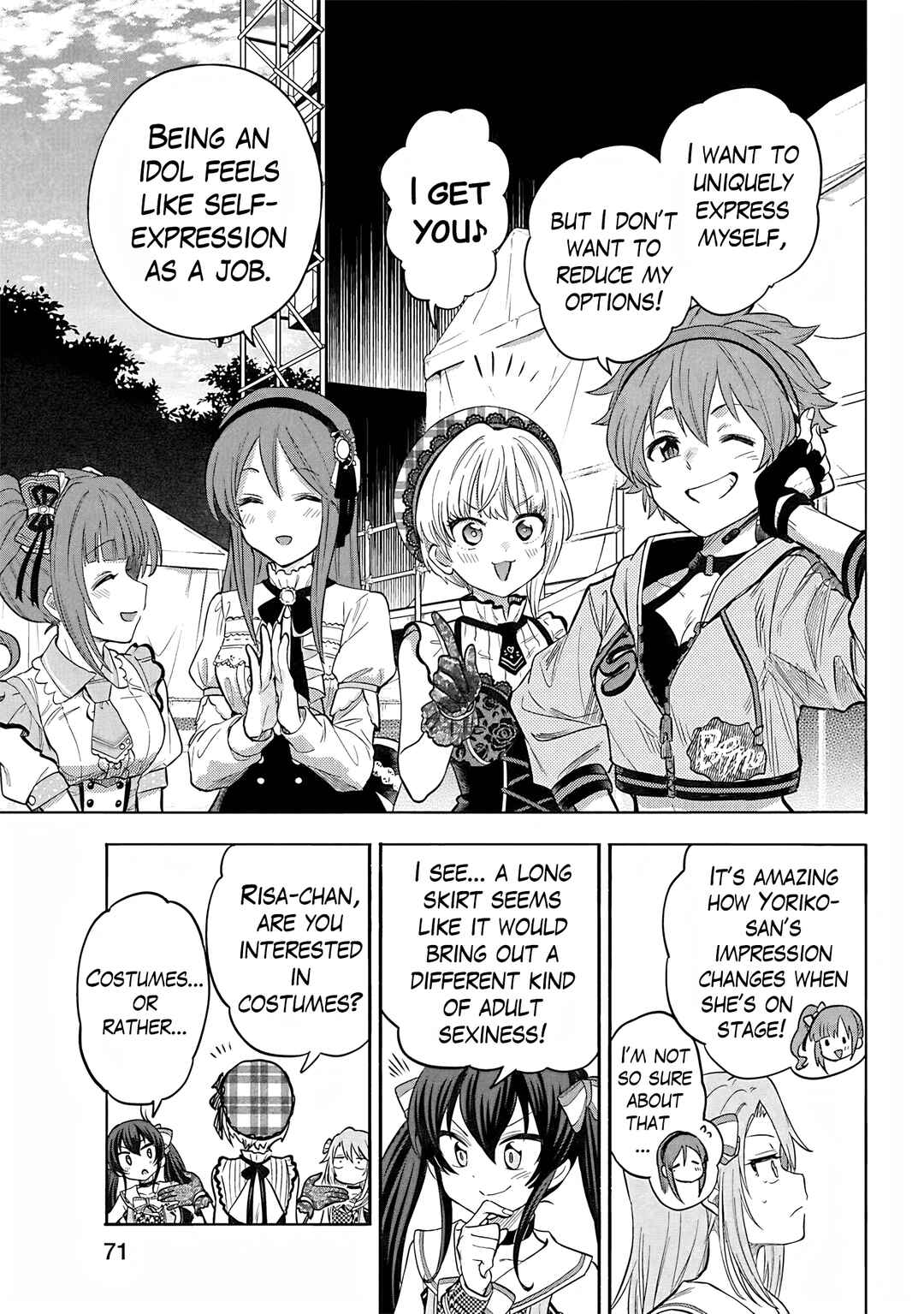 Page 9 Chapter 109 THE iDOLM@STER Cinderella Girls - U149