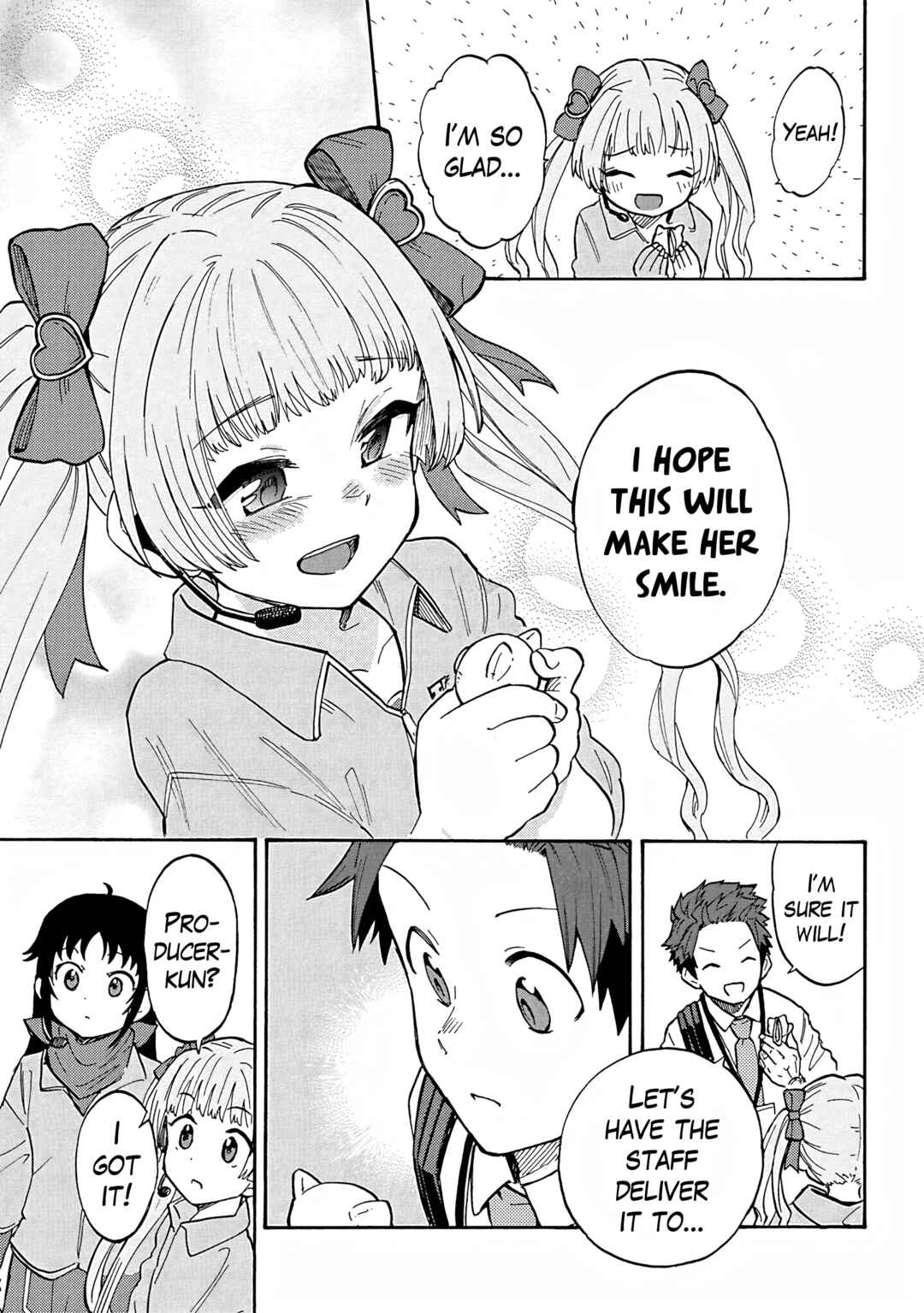 Page 15 Chapter 88 THE iDOLM@STER Cinderella Girls - U149