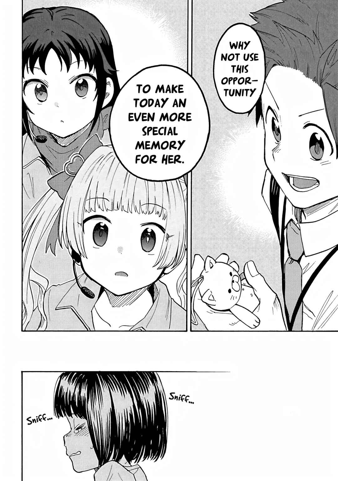 Page 16 Chapter 88 THE iDOLM@STER Cinderella Girls - U149