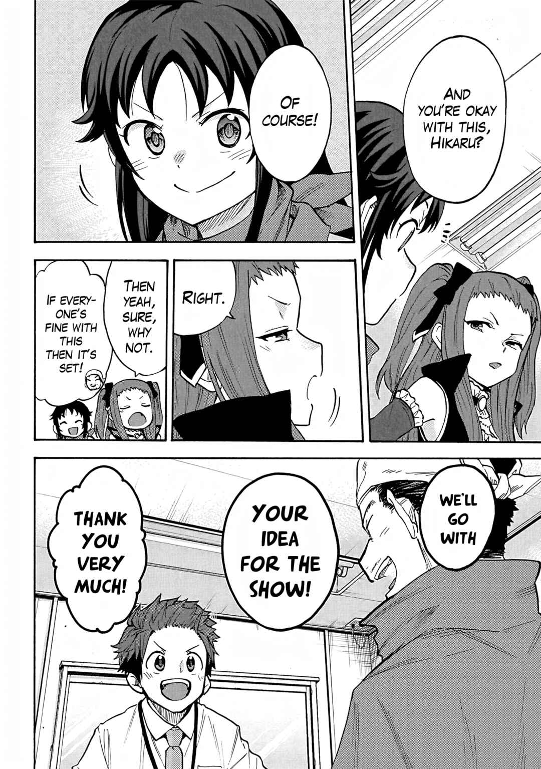 Page 4 Chapter 88 THE iDOLM@STER Cinderella Girls - U149