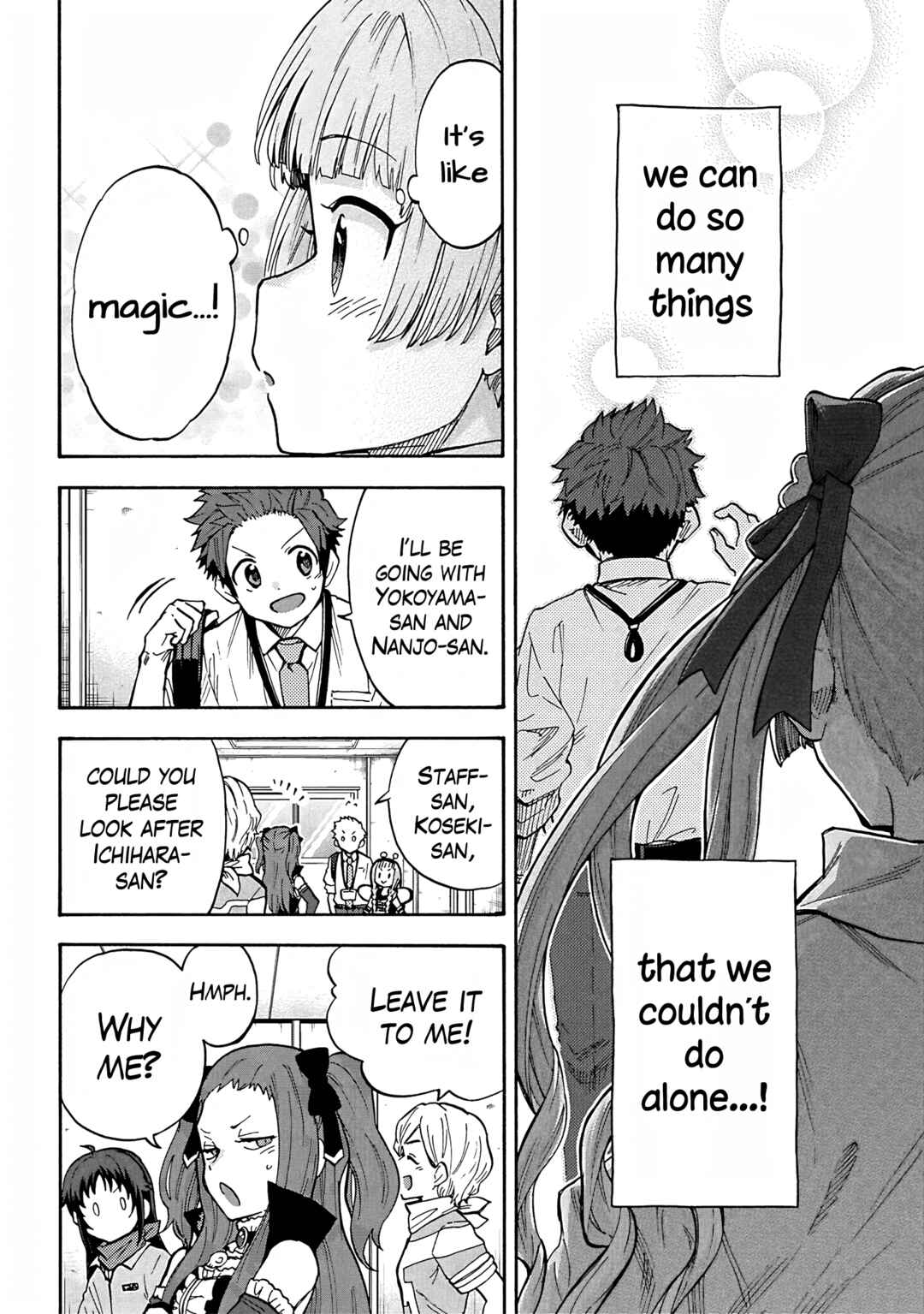 Page 6 Chapter 88 THE iDOLM@STER Cinderella Girls - U149