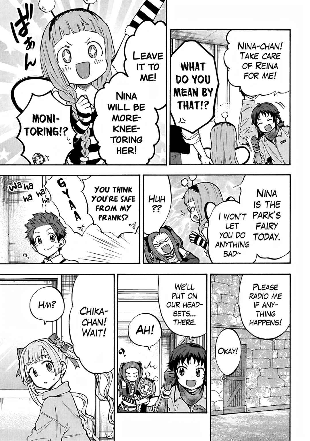 Page 7 Chapter 88 THE iDOLM@STER Cinderella Girls - U149