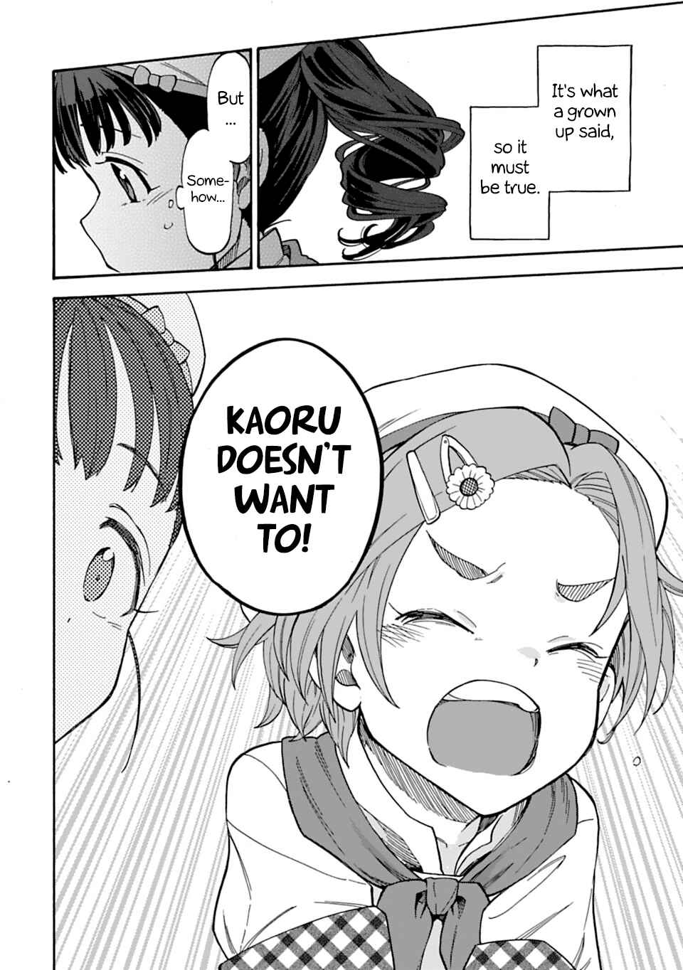 Page 14 Chapter 50 THE iDOLM@STER Cinderella Girls - U149