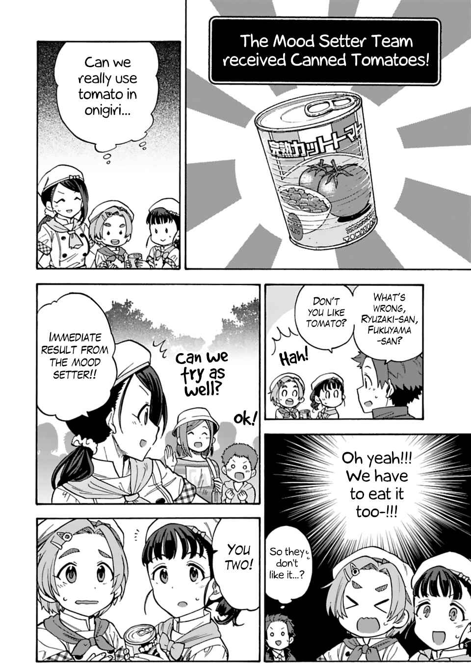 Page 2 Chapter 50 THE iDOLM@STER Cinderella Girls - U149