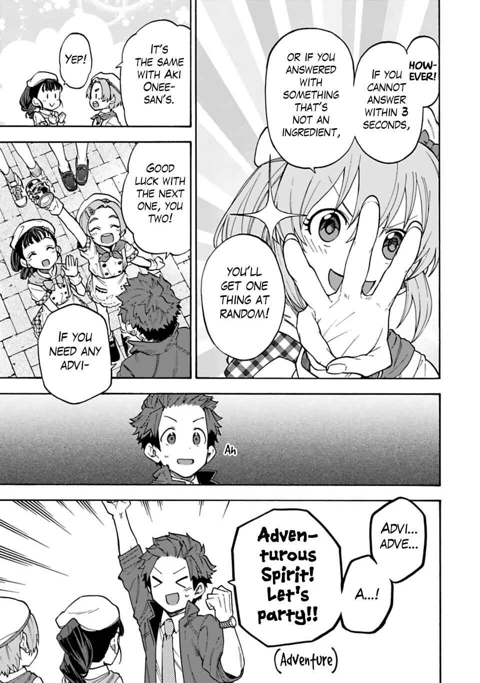 Page 5 Chapter 50 THE iDOLM@STER Cinderella Girls - U149