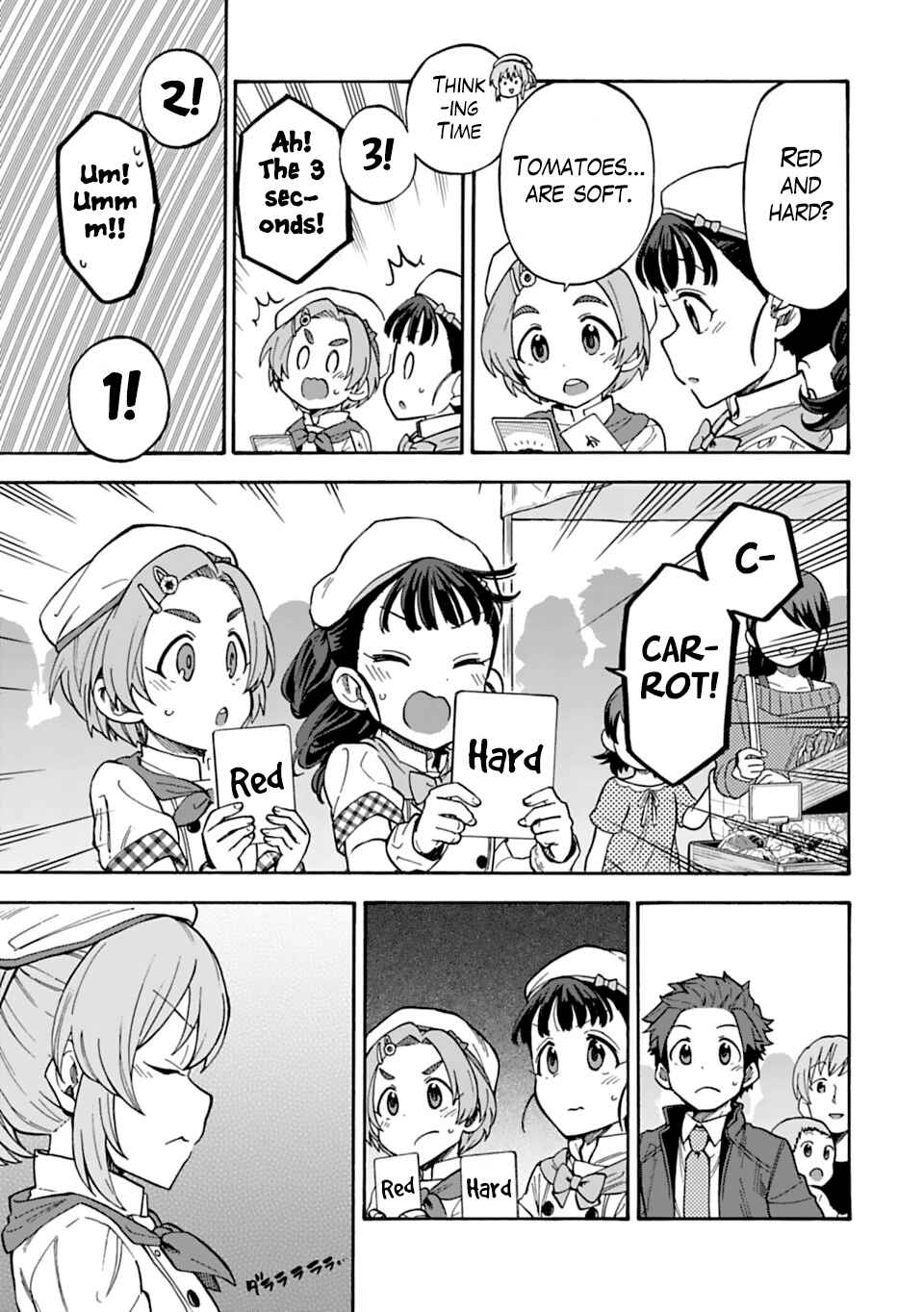 Page 7 Chapter 50 THE iDOLM@STER Cinderella Girls - U149