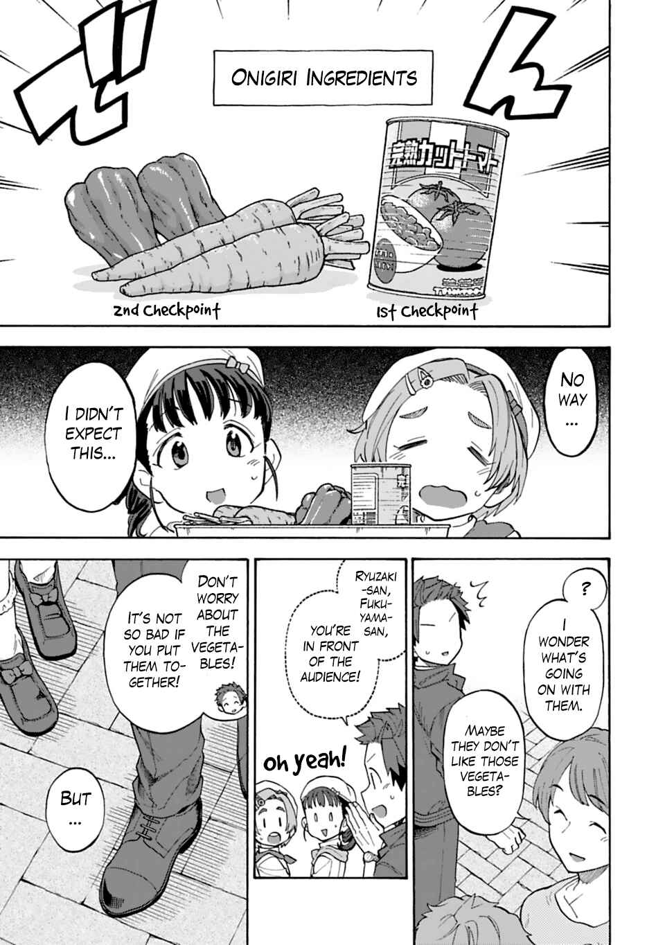 Page 9 Chapter 50 THE iDOLM@STER Cinderella Girls - U149