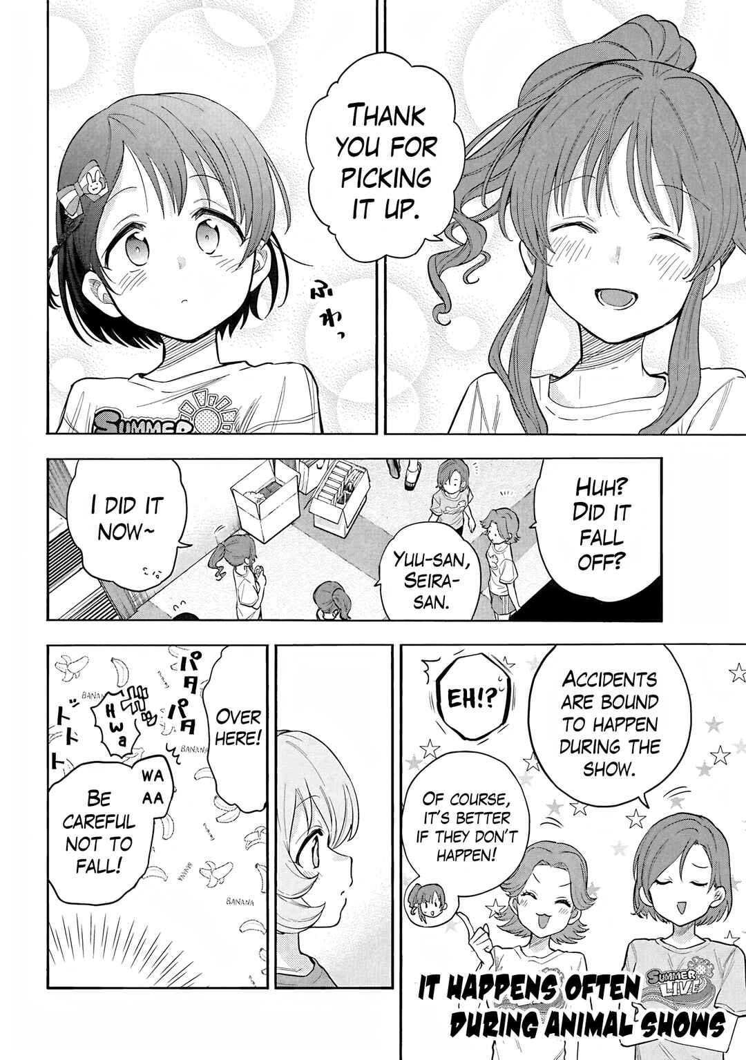Page 16 Chapter 108 THE iDOLM@STER Cinderella Girls - U149