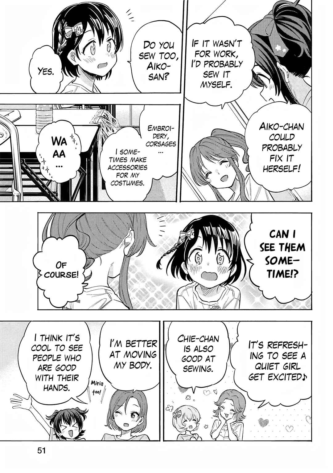 Page 19 Chapter 108 THE iDOLM@STER Cinderella Girls - U149