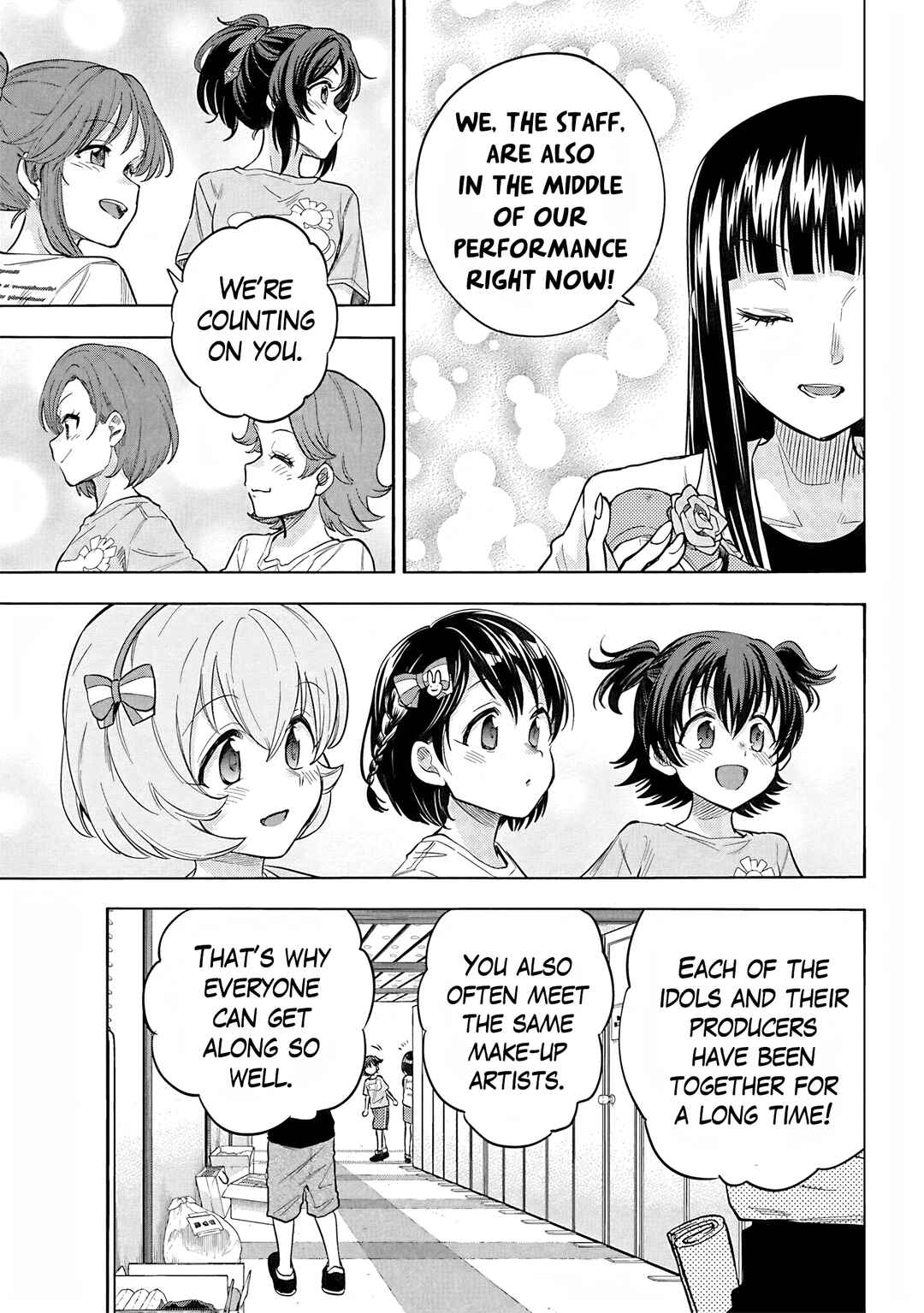 Page 23 Chapter 108 THE iDOLM@STER Cinderella Girls - U149