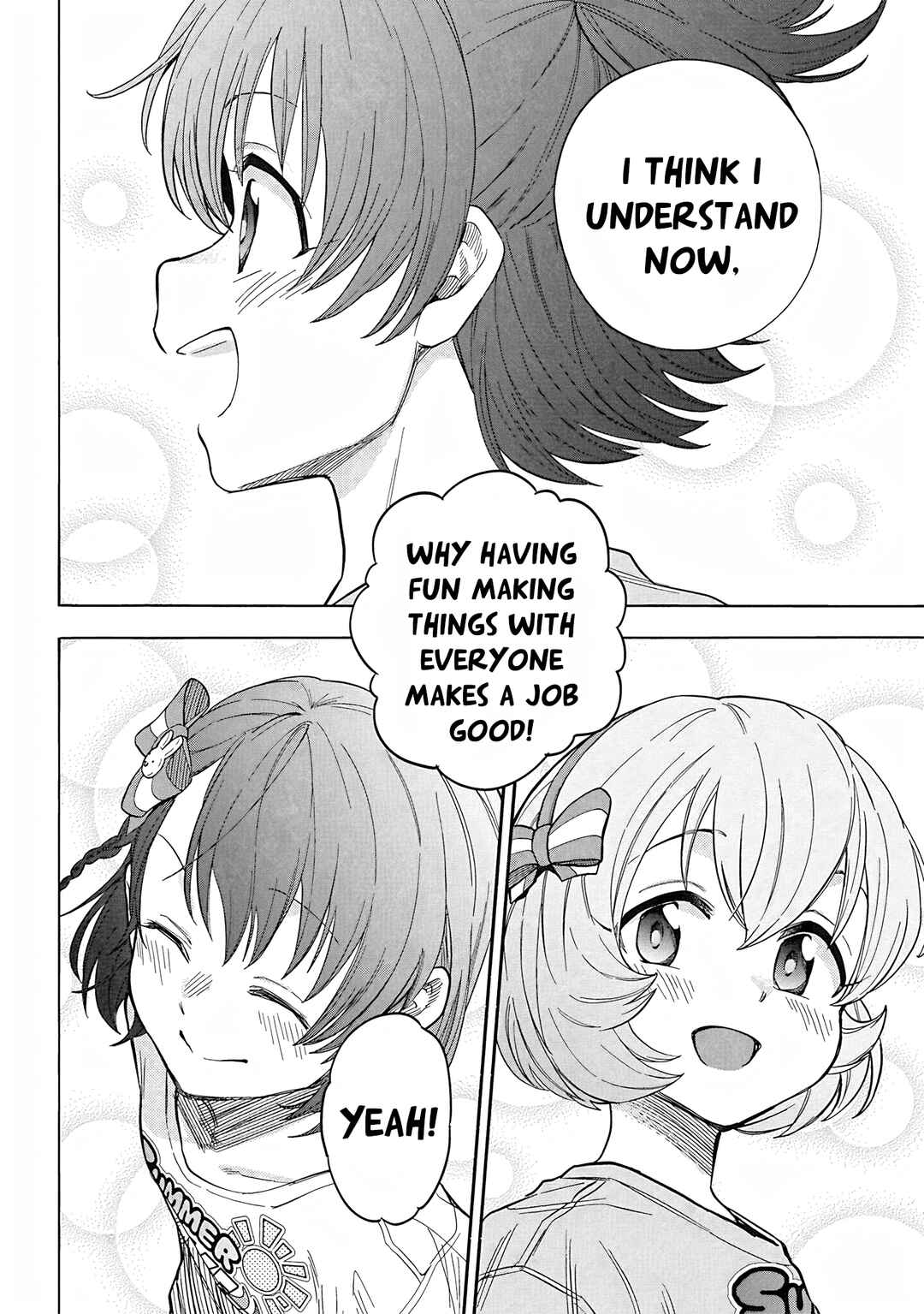 Page 25 Chapter 108 THE iDOLM@STER Cinderella Girls - U149