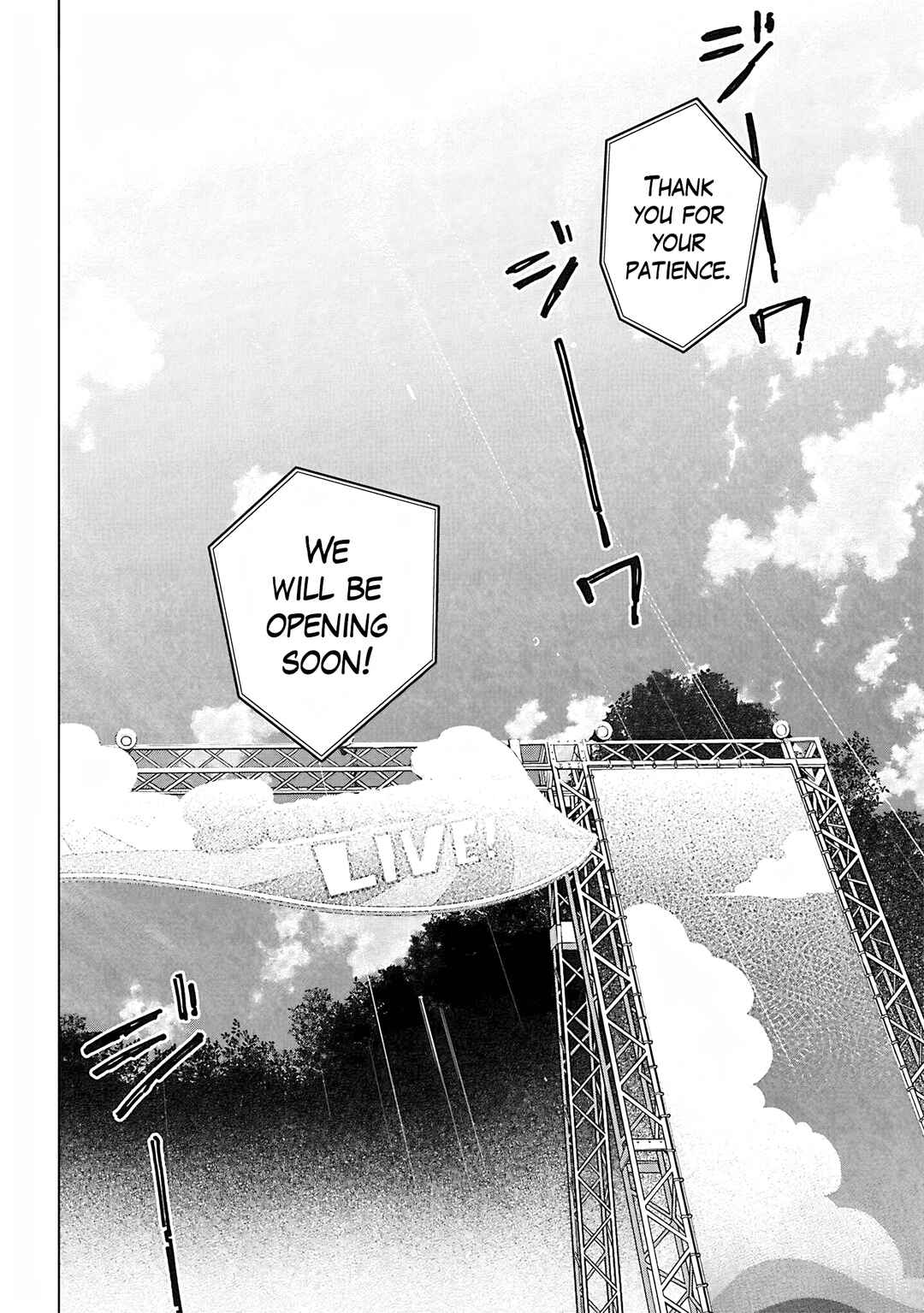 Page 27 Chapter 108 THE iDOLM@STER Cinderella Girls - U149