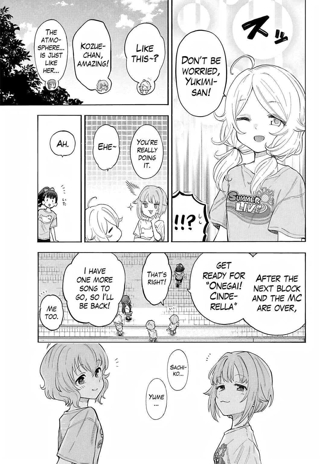 Page 3 Chapter 108 THE iDOLM@STER Cinderella Girls - U149