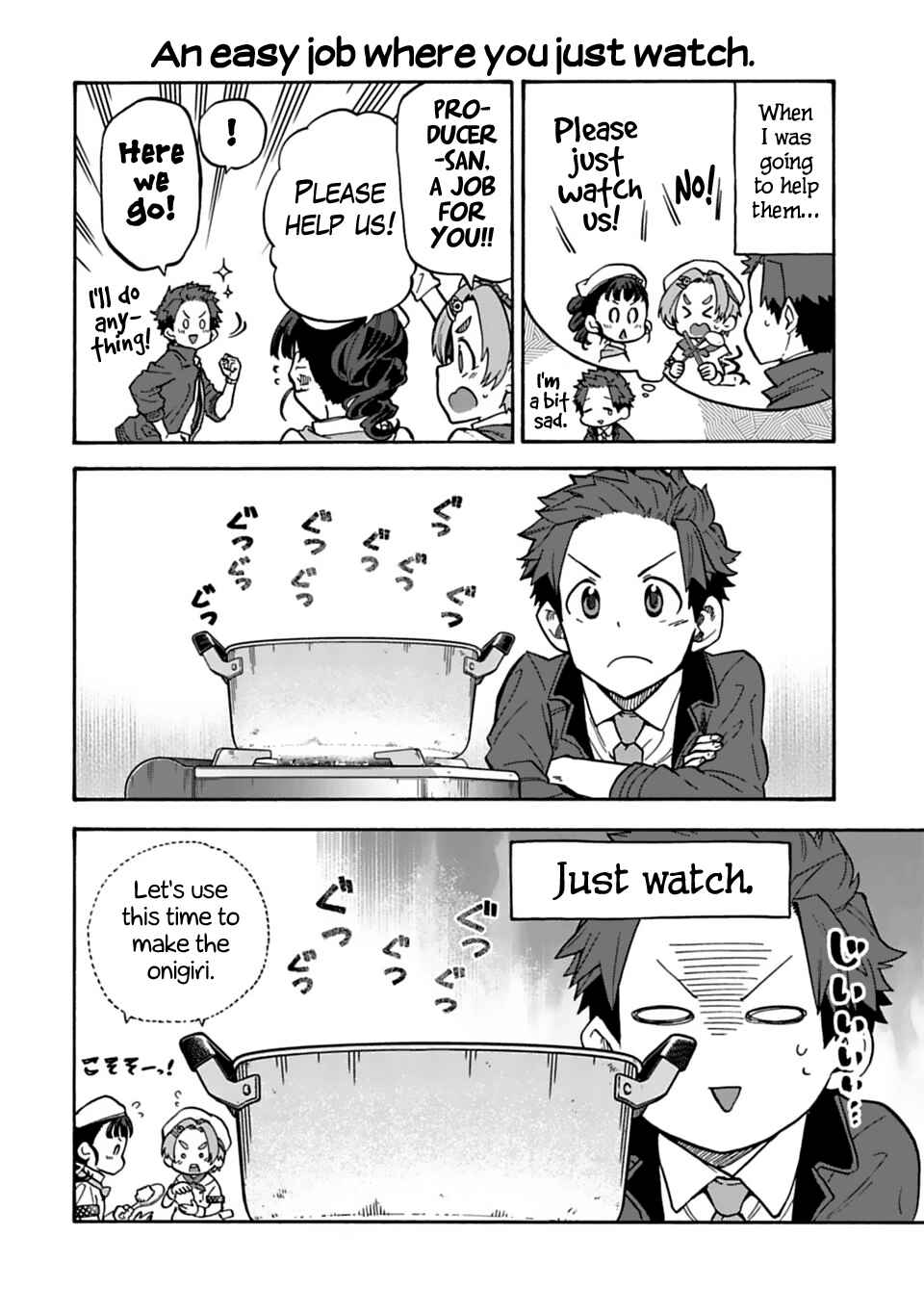 Page 2 Chapter 53 THE iDOLM@STER Cinderella Girls - U149