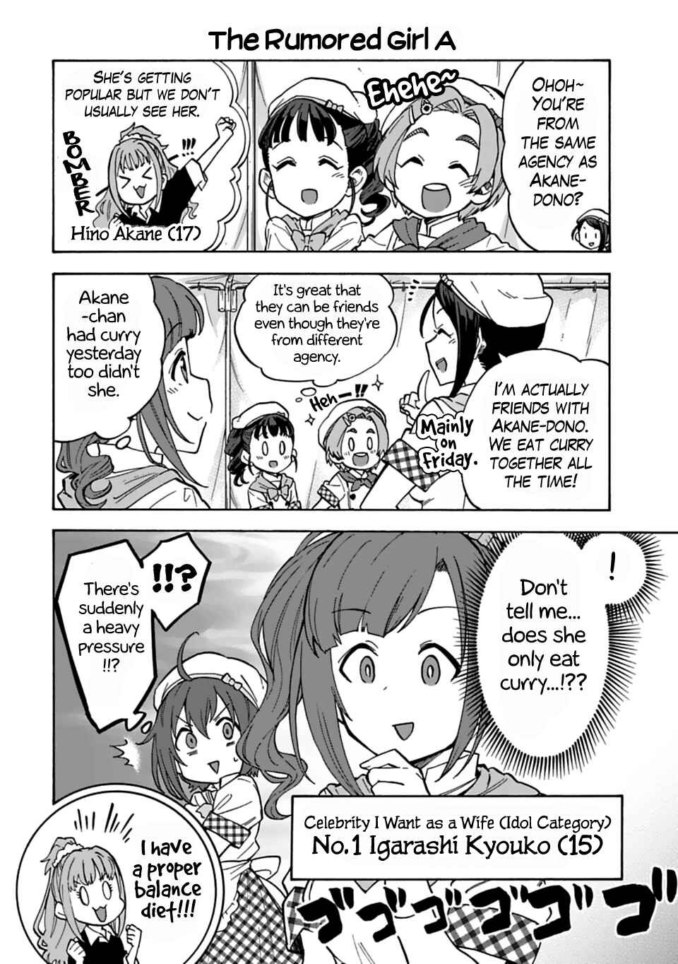 Page 4 Chapter 53 THE iDOLM@STER Cinderella Girls - U149