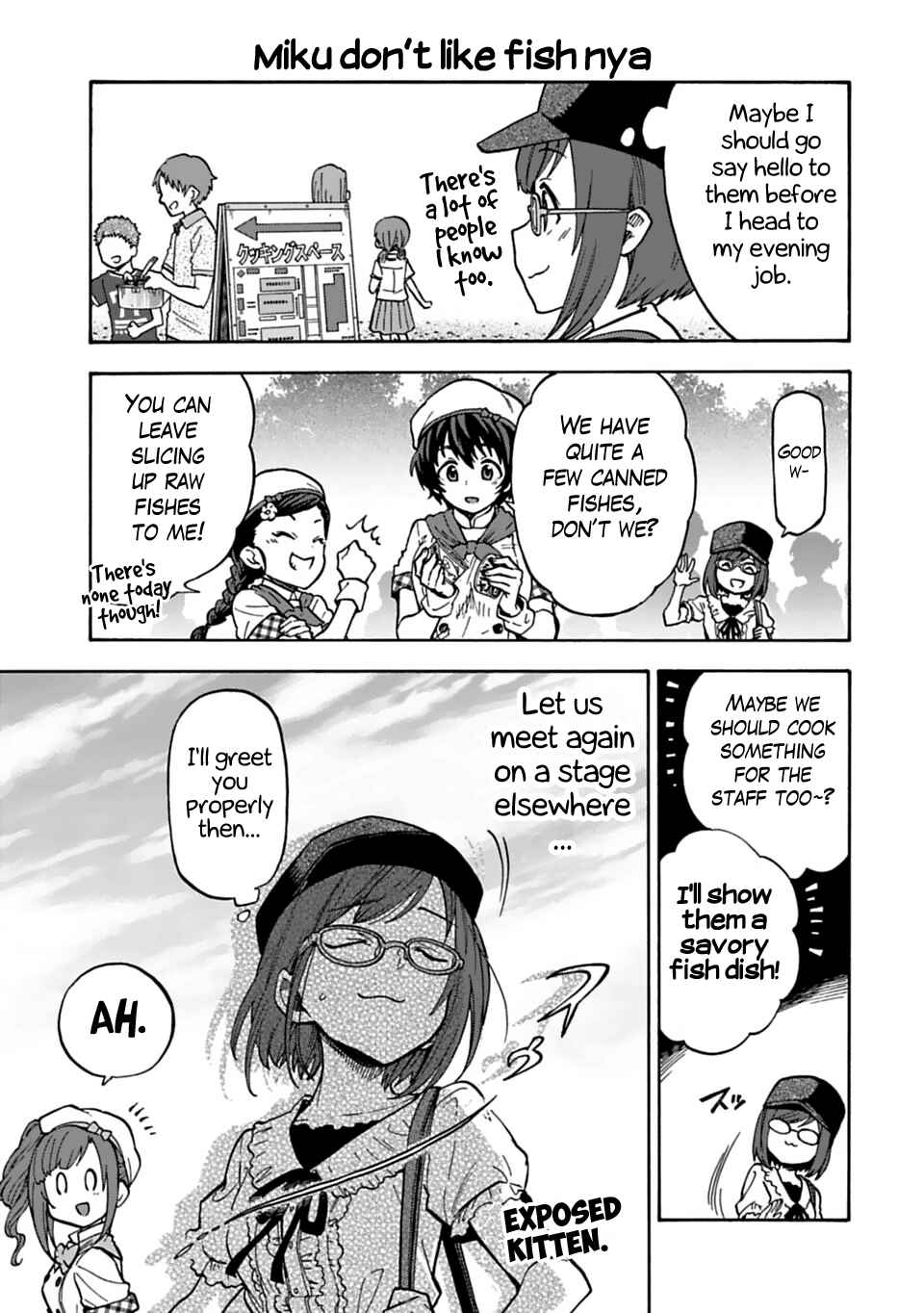 Page 5 Chapter 53 THE iDOLM@STER Cinderella Girls - U149