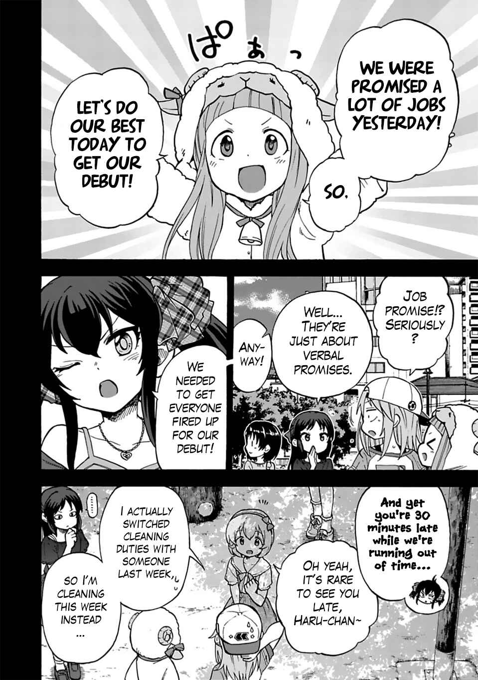 Page 4 Chapter 33 THE iDOLM@STER Cinderella Girls - U149