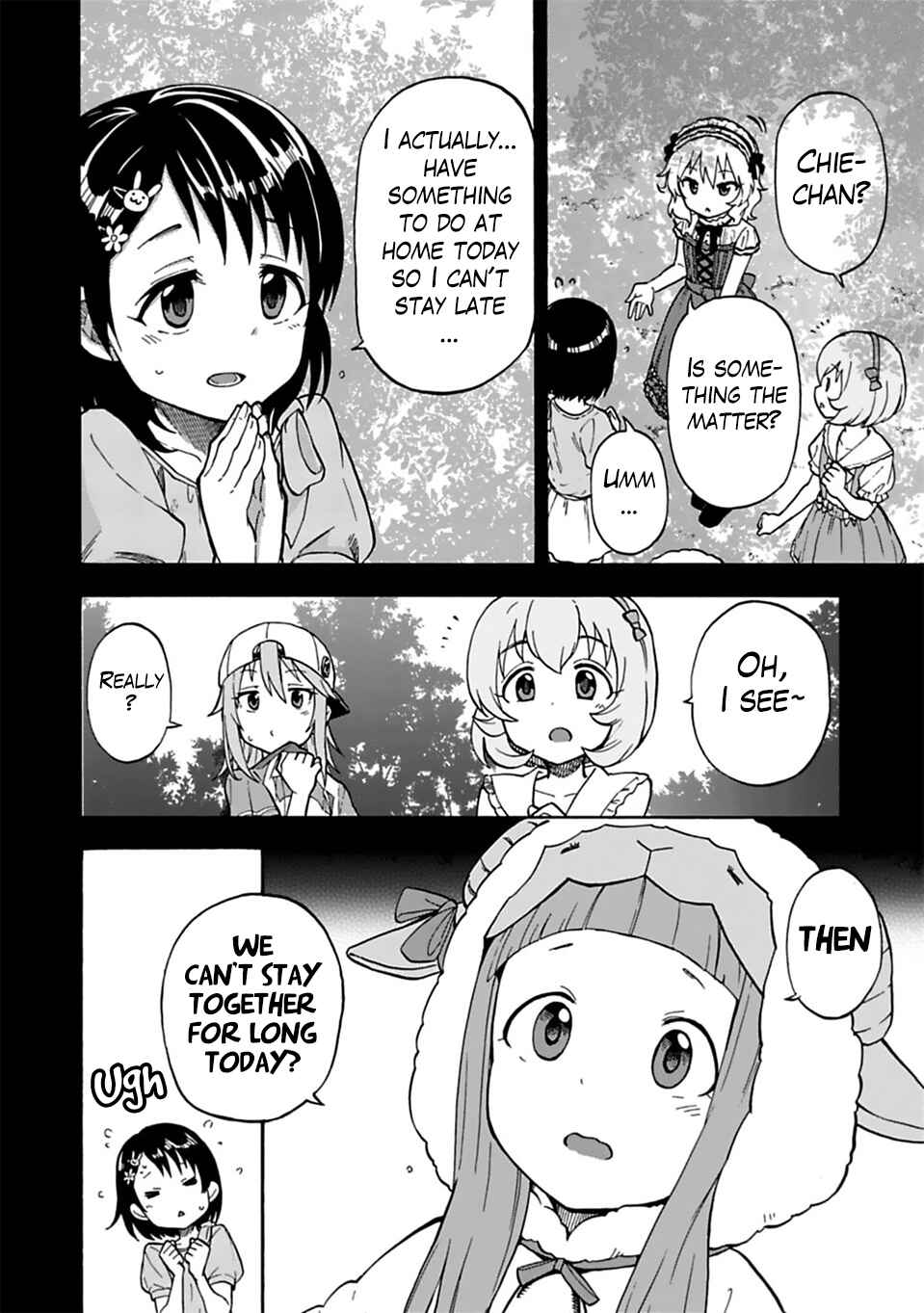 Page 6 Chapter 33 THE iDOLM@STER Cinderella Girls - U149
