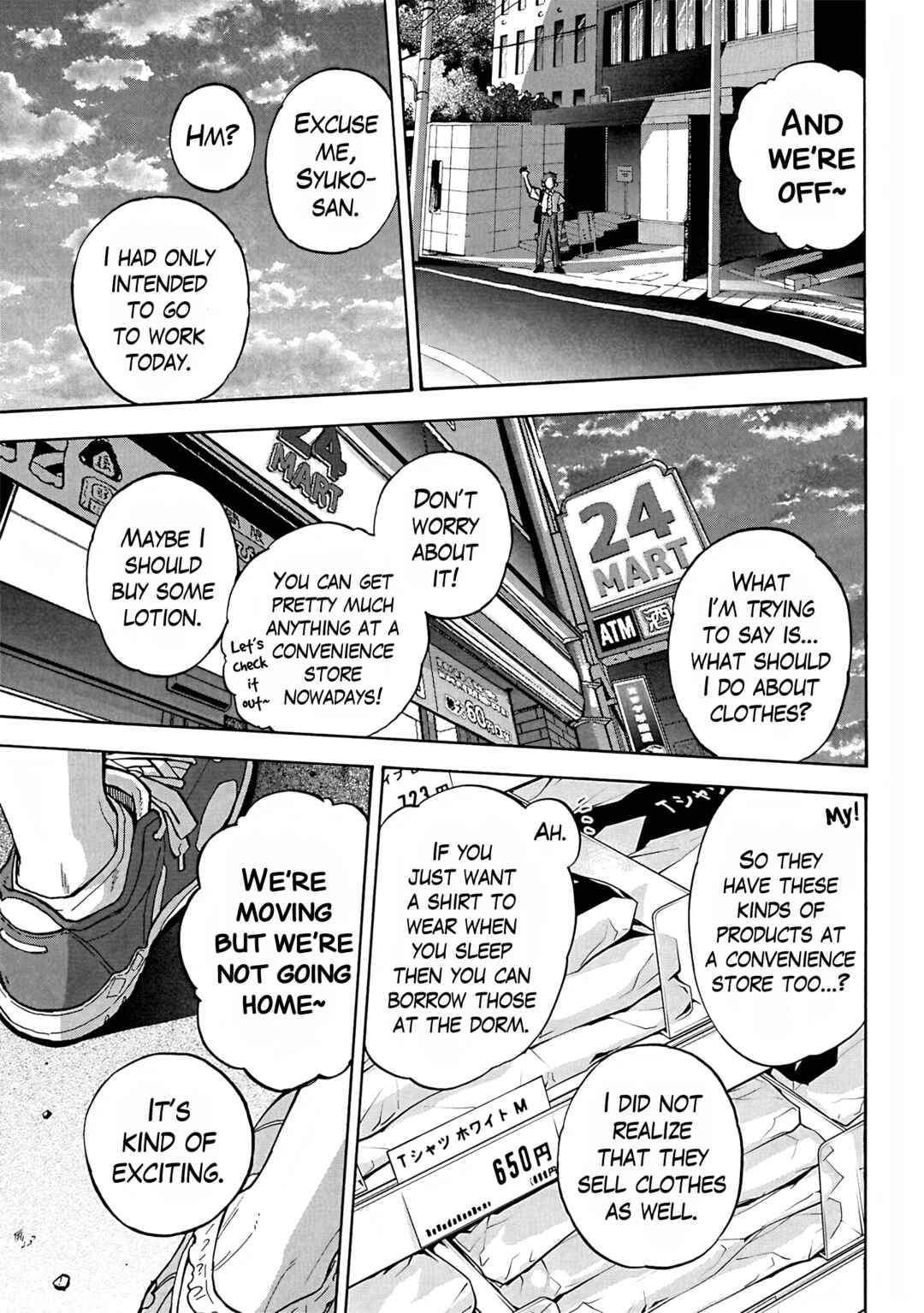 Page 21 Chapter 98 THE iDOLM@STER Cinderella Girls - U149
