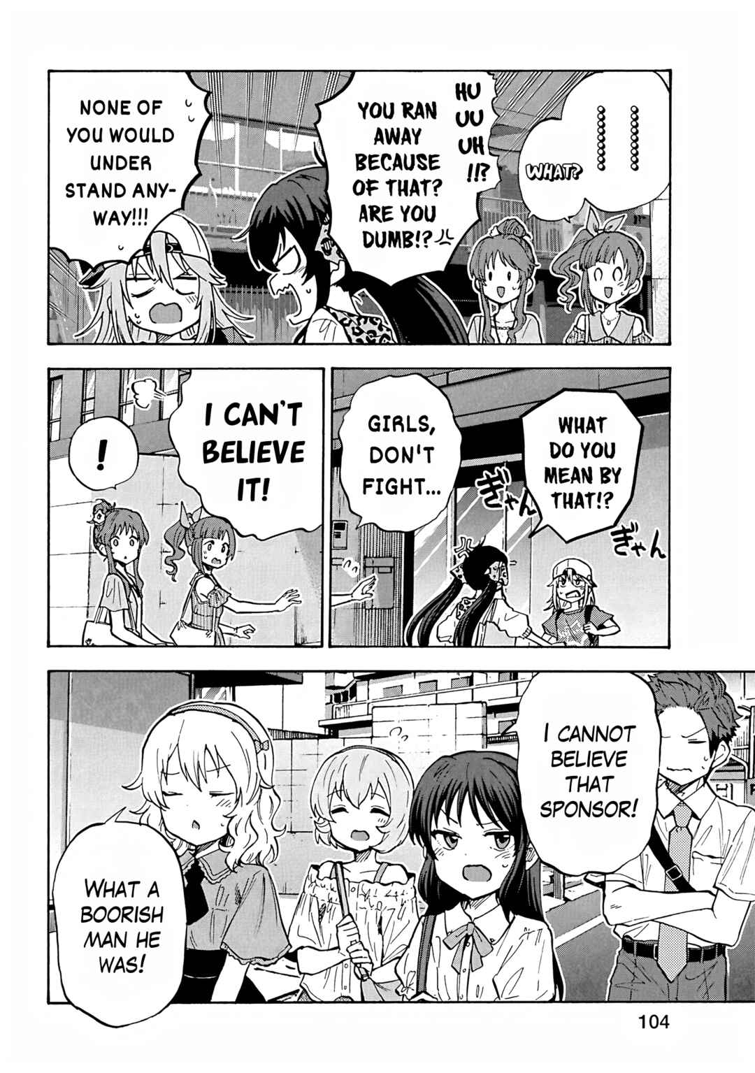 Page 4 Chapter 98 THE iDOLM@STER Cinderella Girls - U149